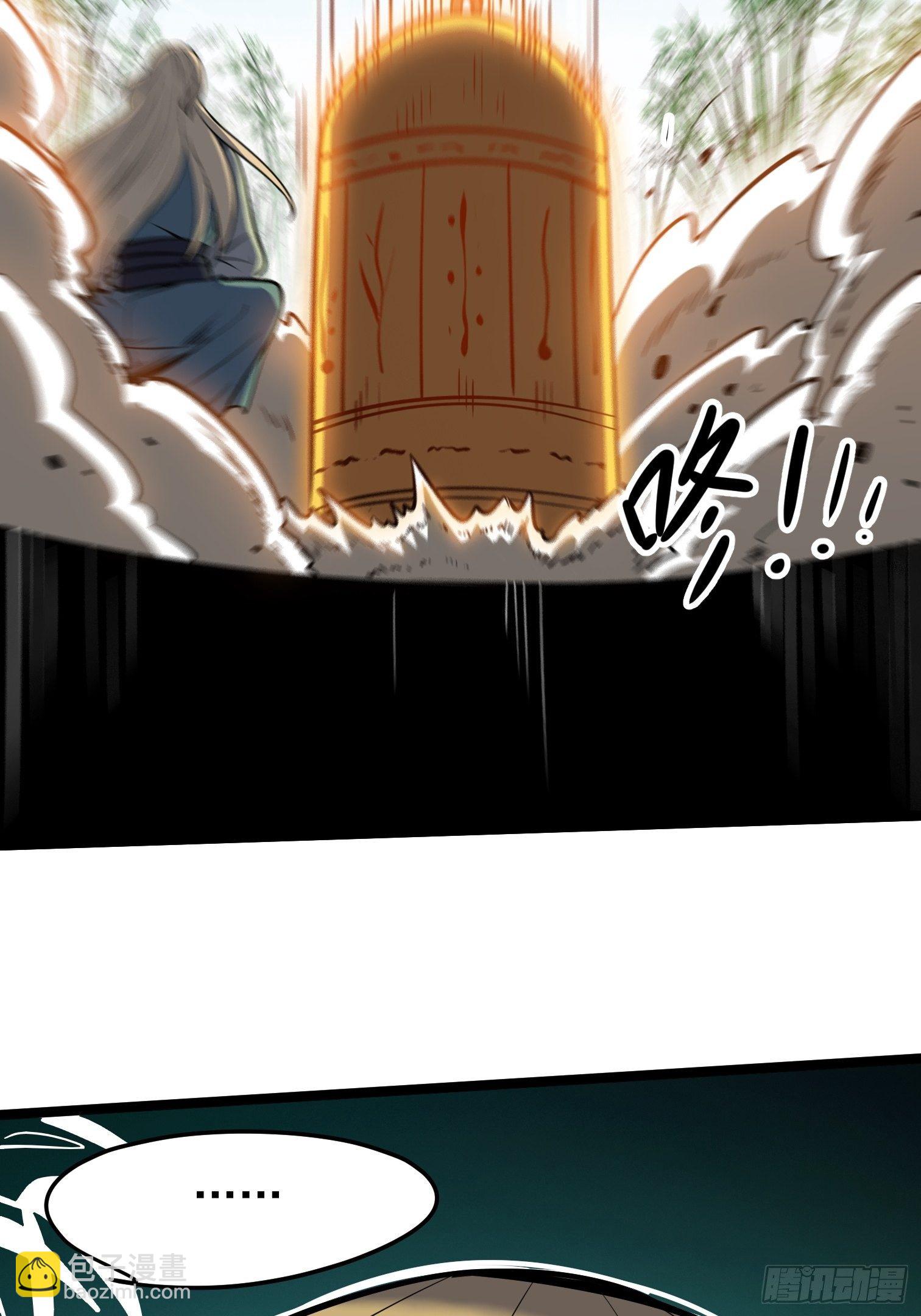 33.绑架(1/2)-第34话