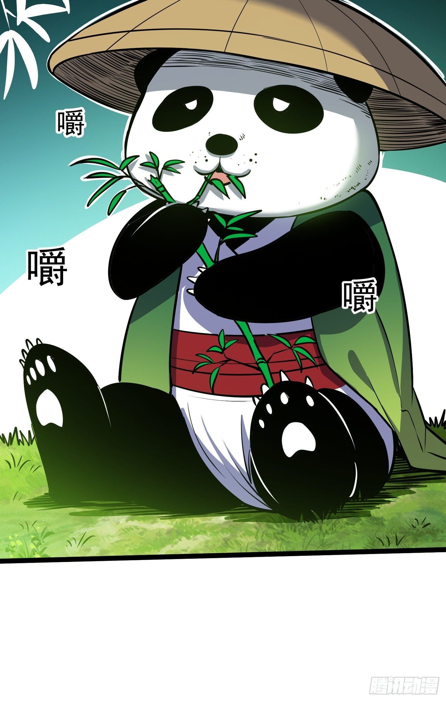 33.绑架(1/2)-第34话