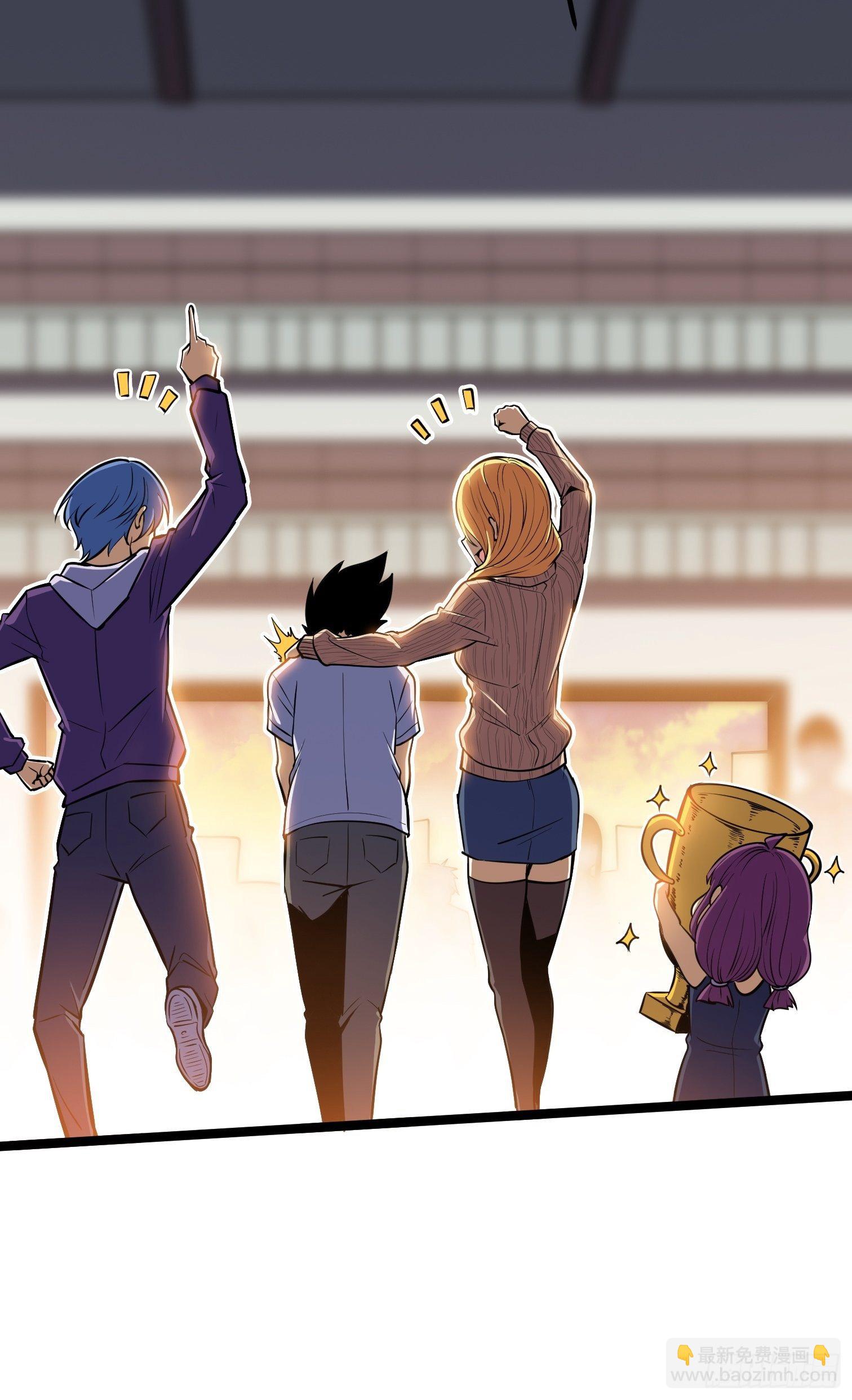 33.绑架(1/2)-第34话