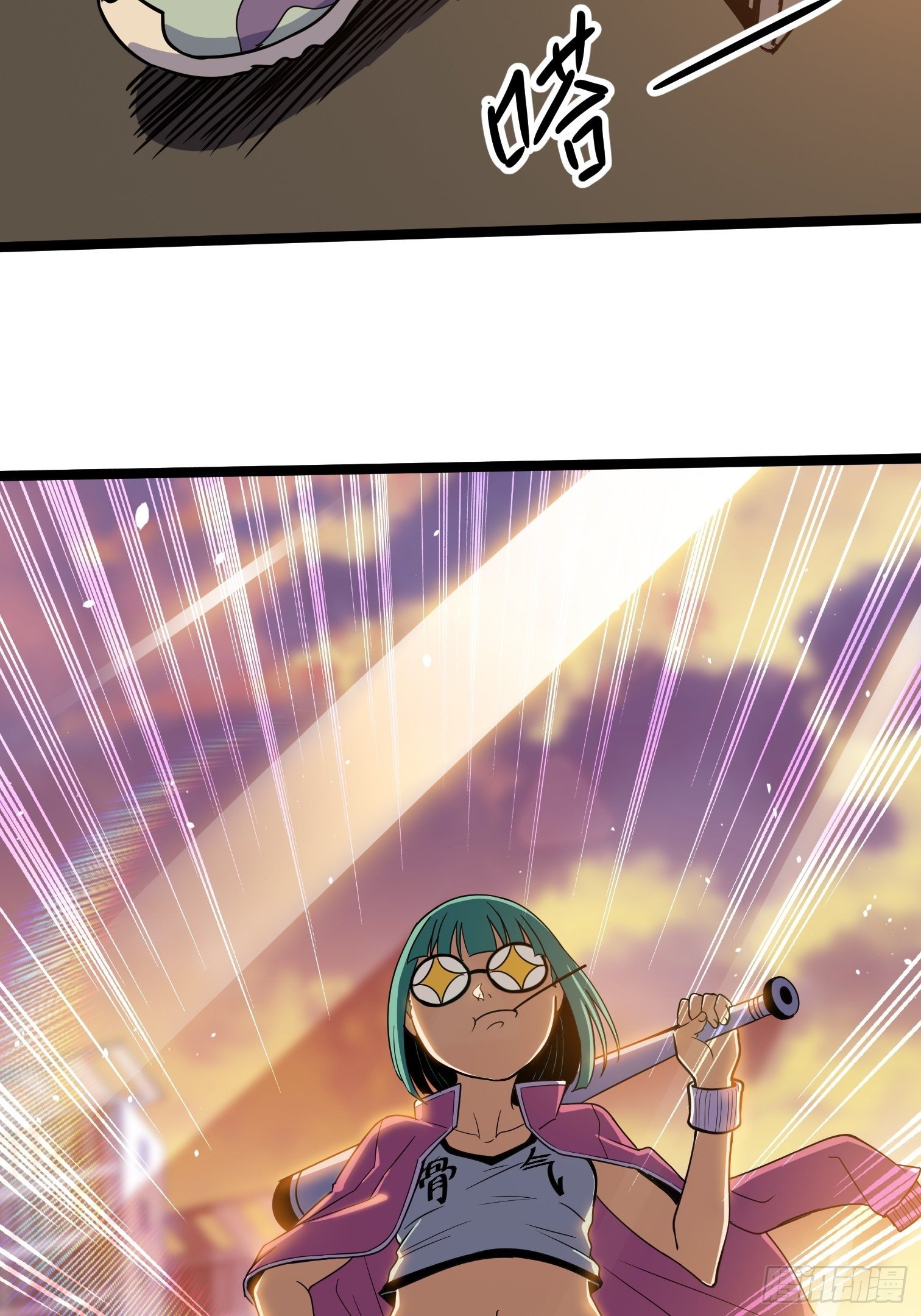 33.绑架(1/2)-第34话