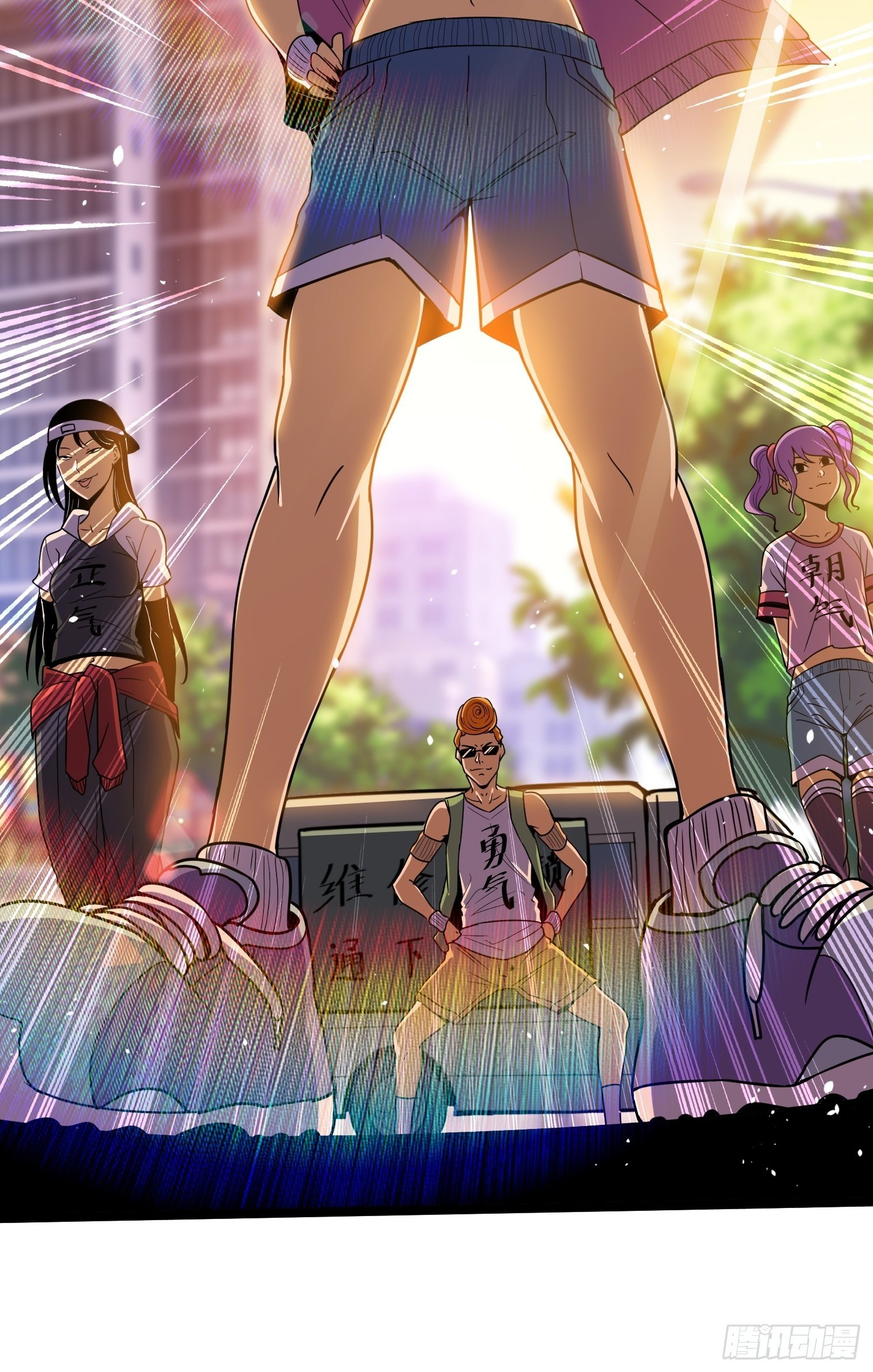 33.绑架(1/2)-第34话