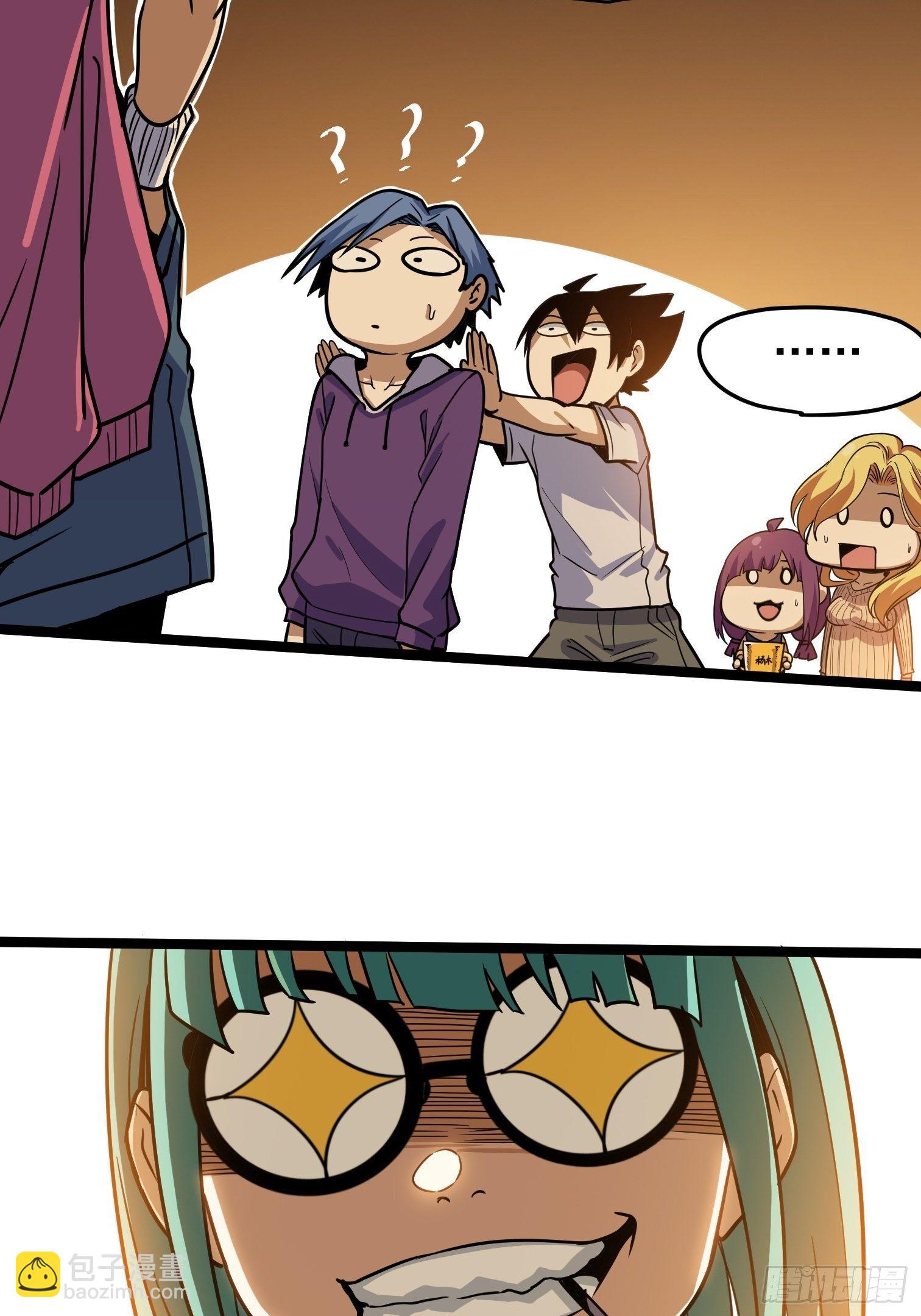 33.绑架(1/2)-第34话