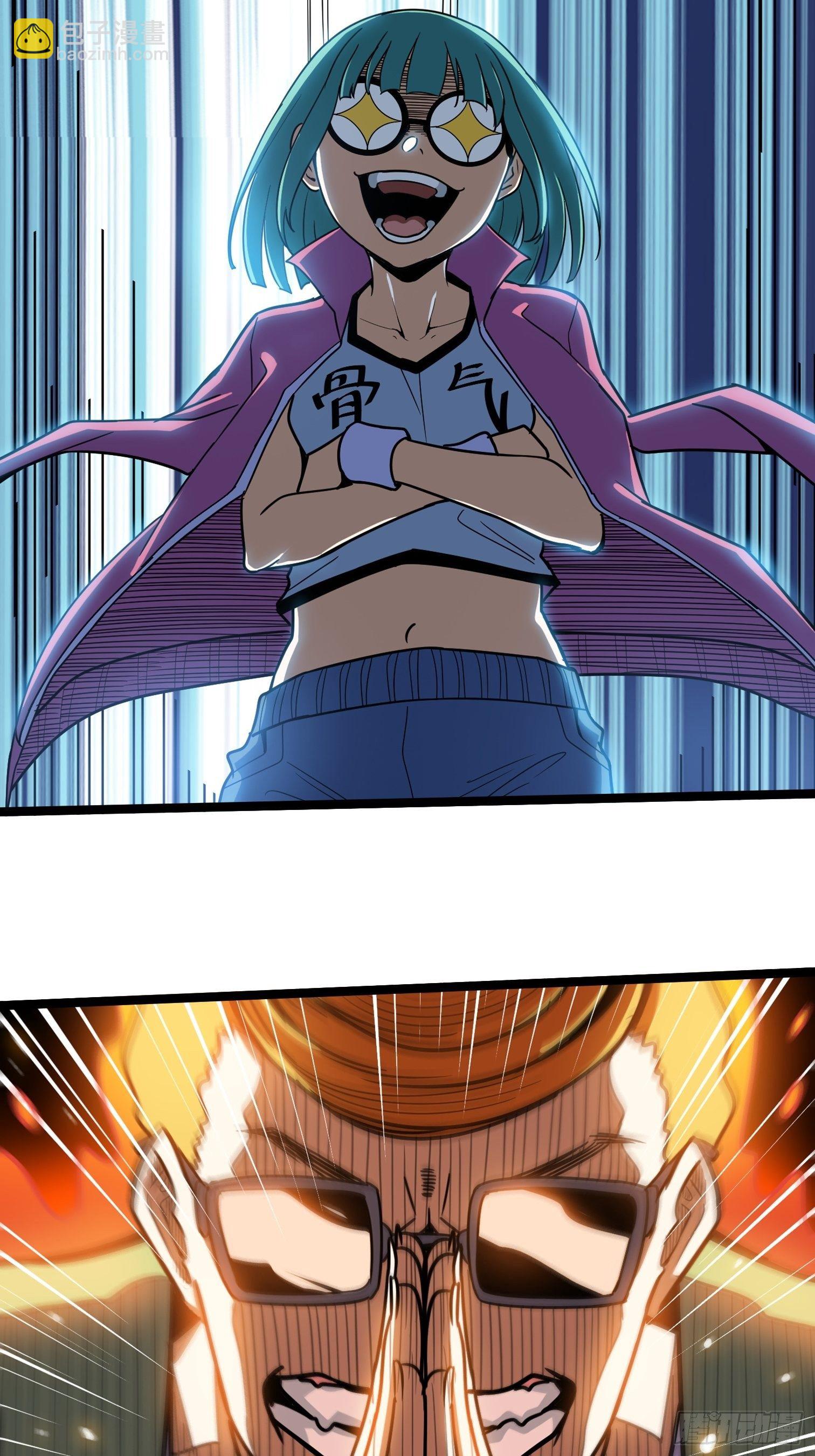 33.绑架(1/2)-第34话