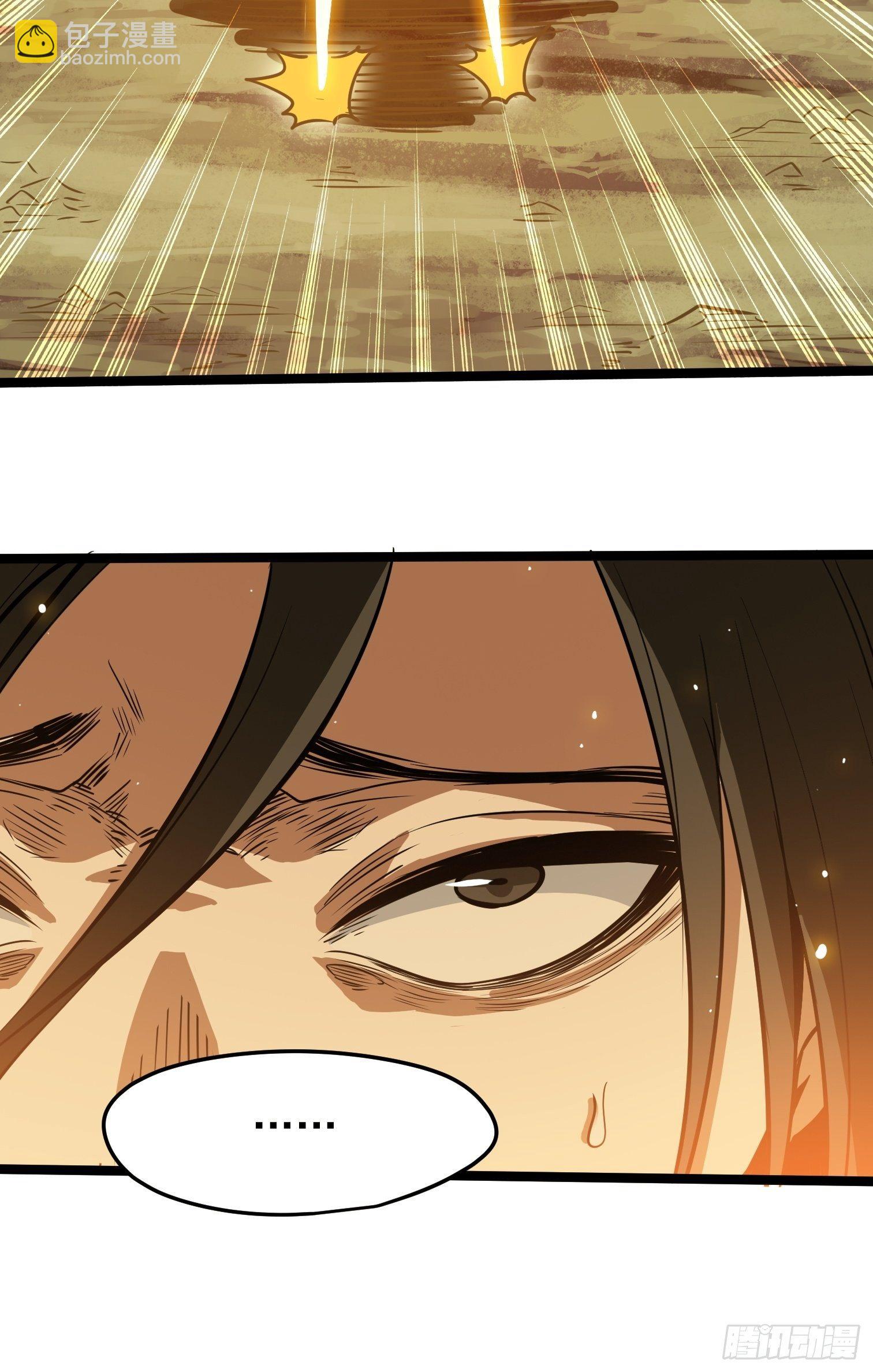 33.绑架(1/2)-第34话