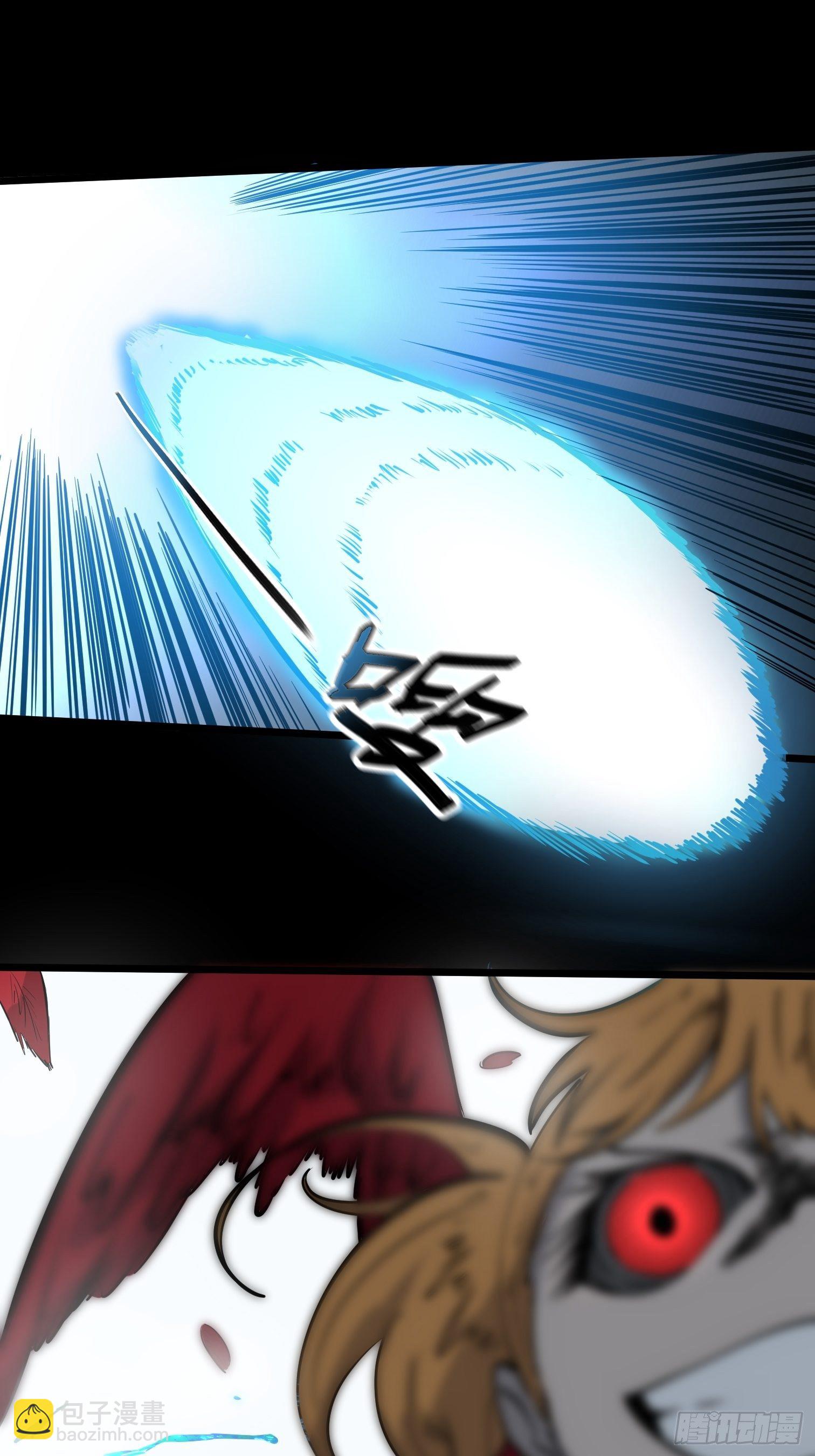 毛豆射手(1/2)-第6话