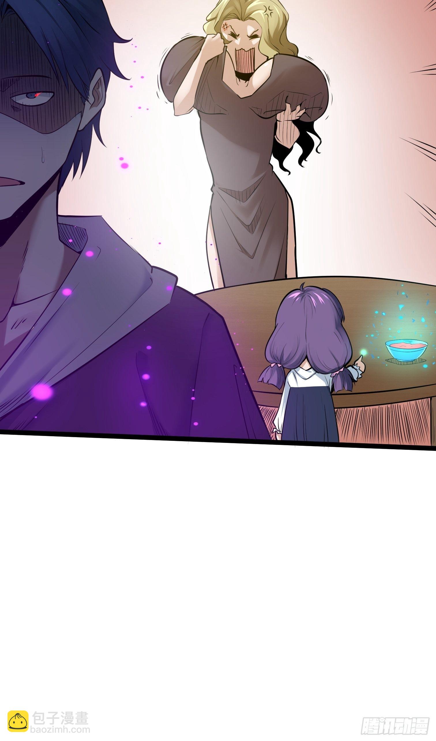 7.音标(1/2)-第8话