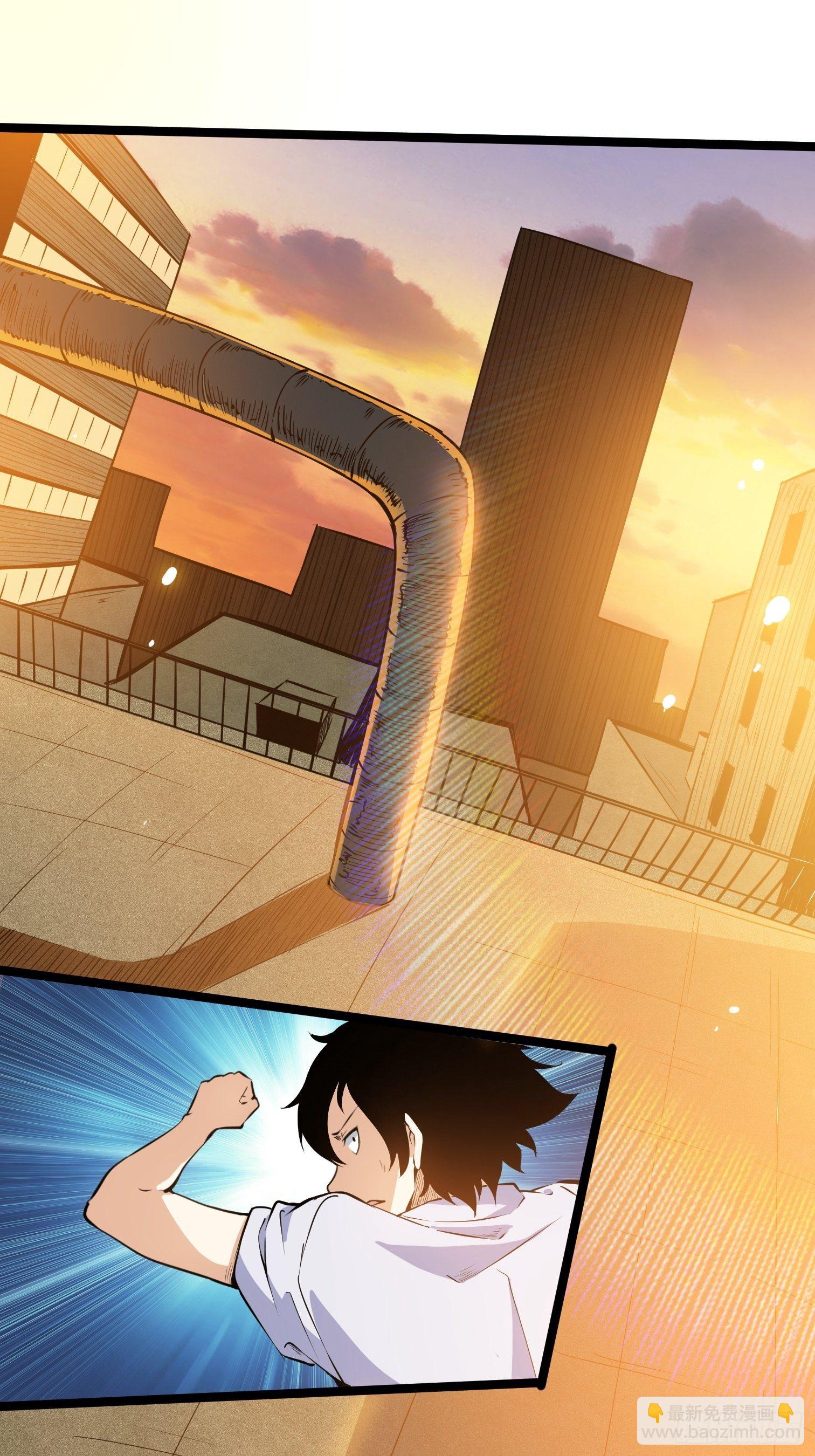 7.音标(1/2)-第8话