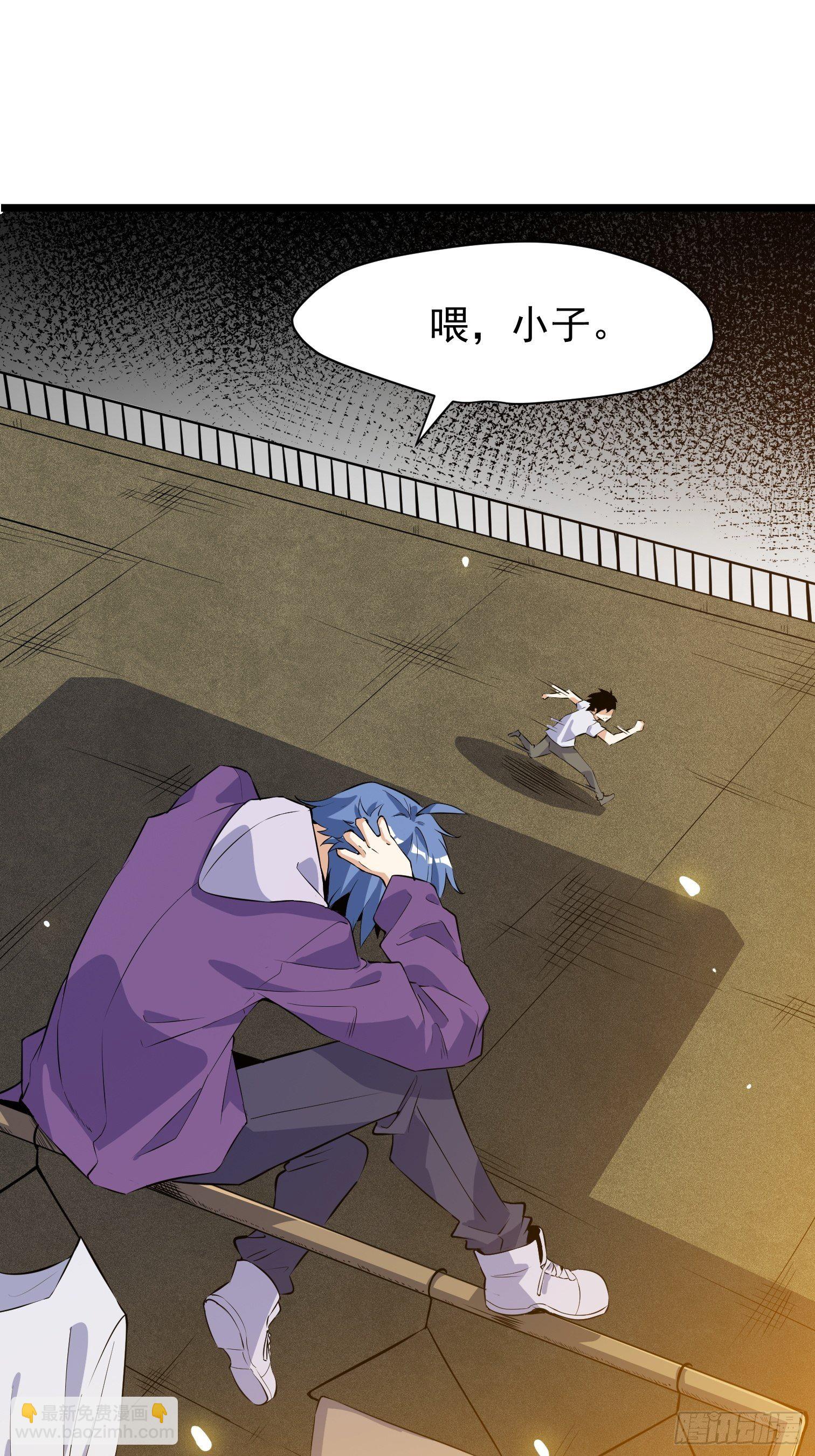 7.音标(1/2)-第8话