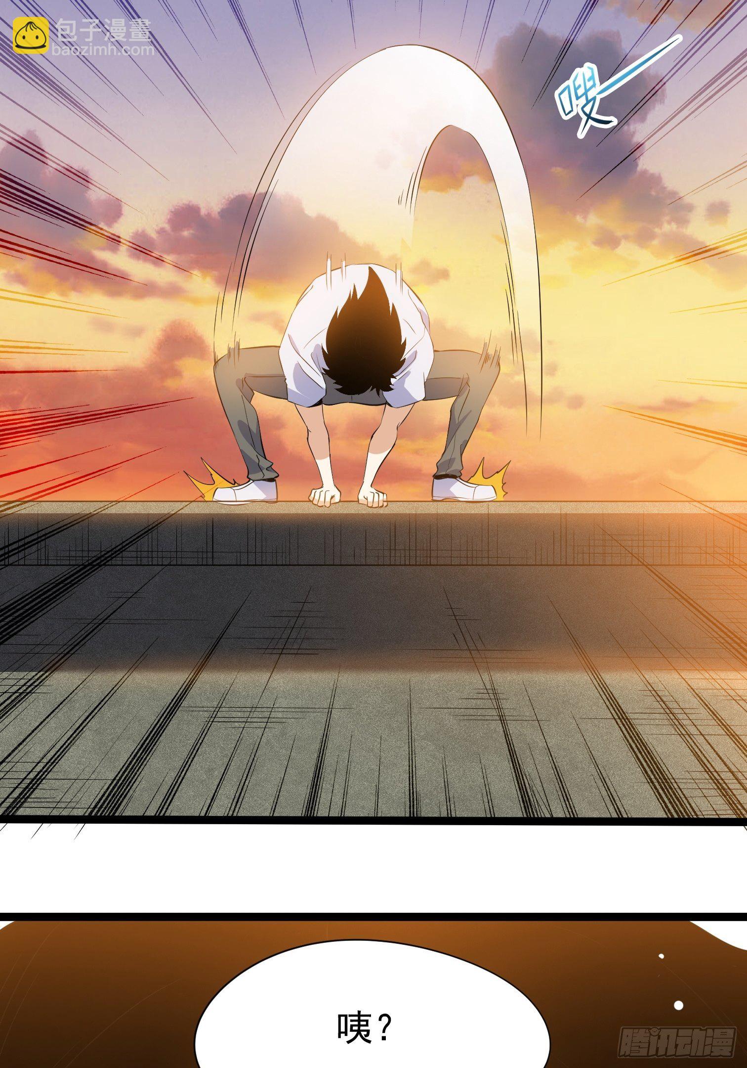 7.音标(1/2)-第8话