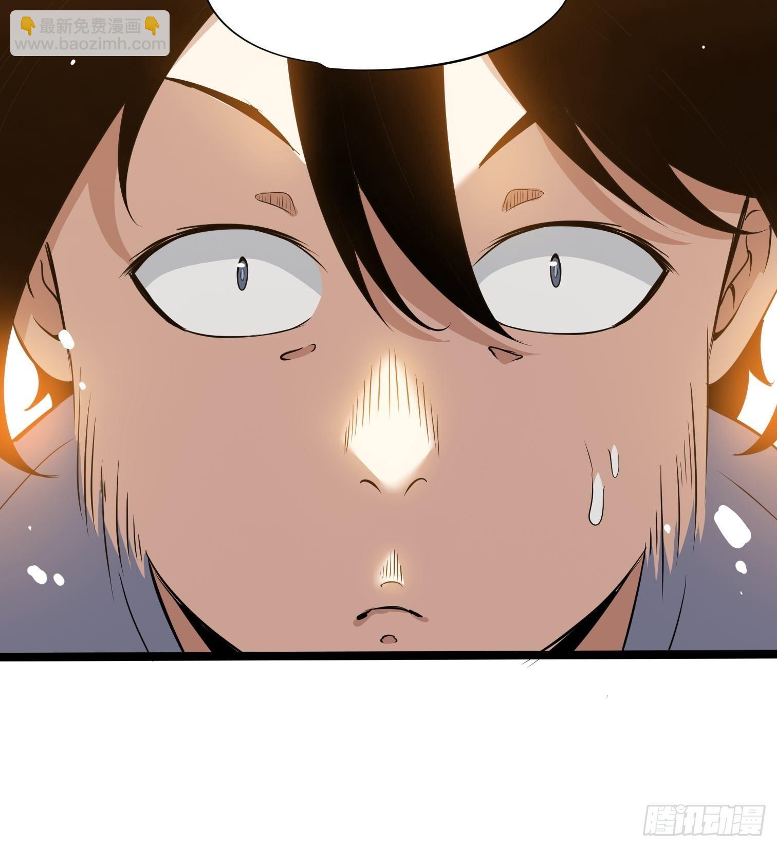 7.音标(1/2)-第8话