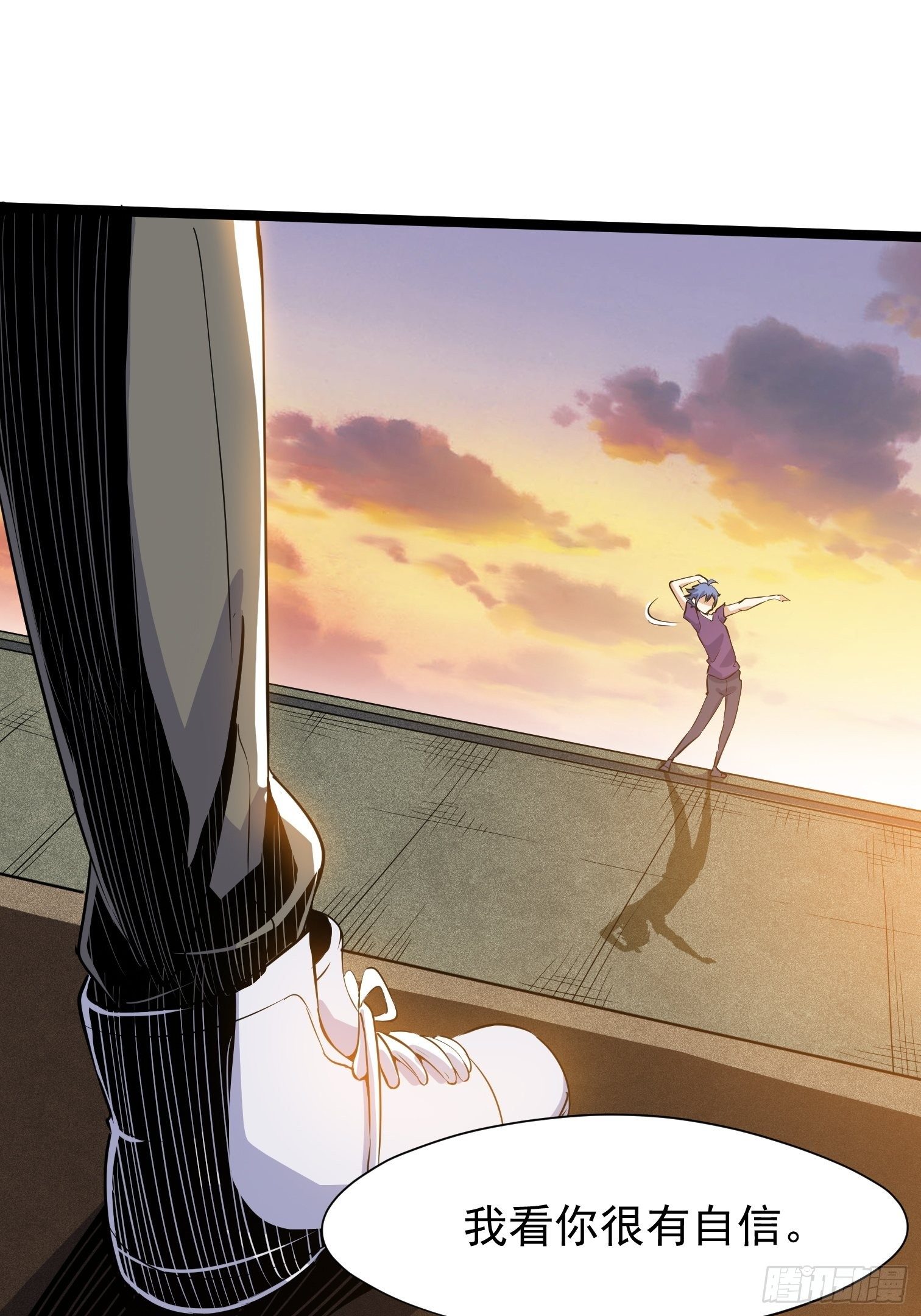 7.音标(1/2)-第8话