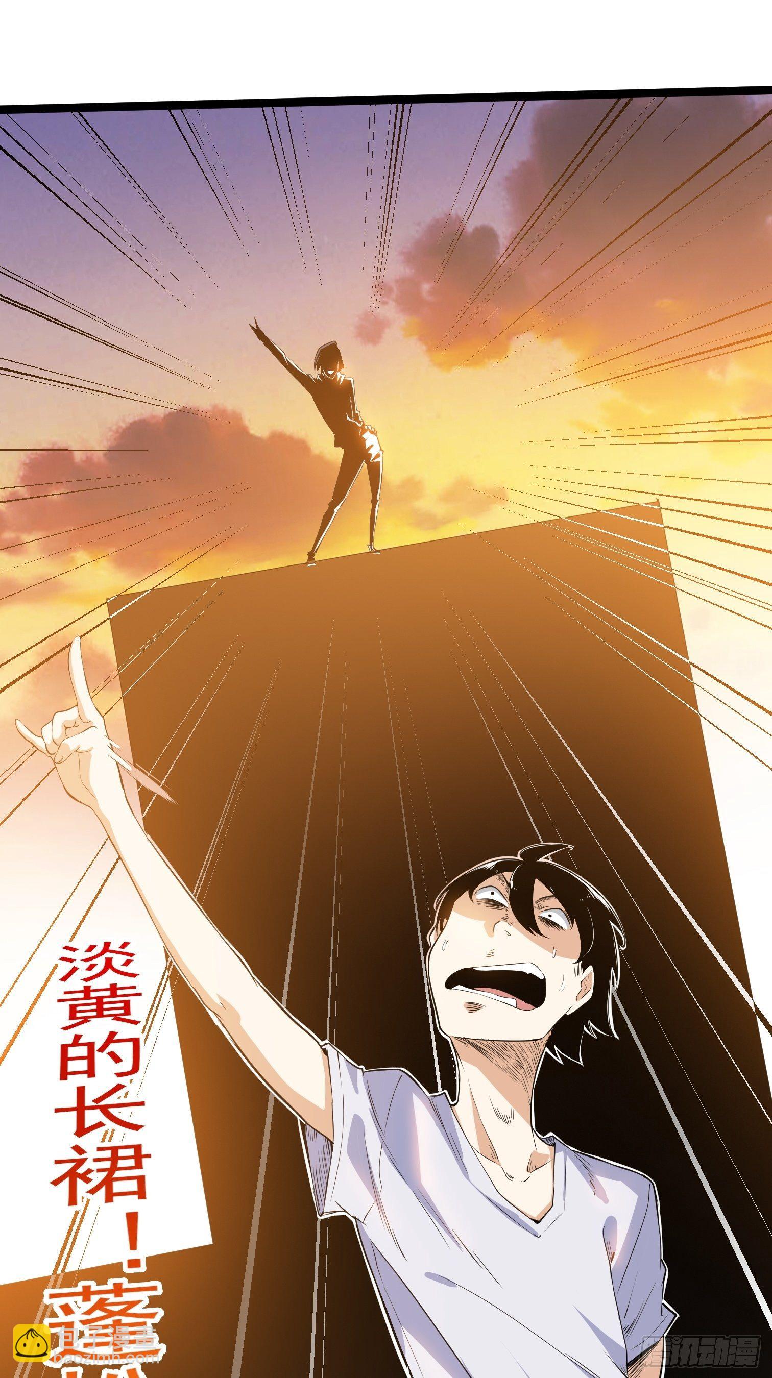 7.音标(1/2)-第8话