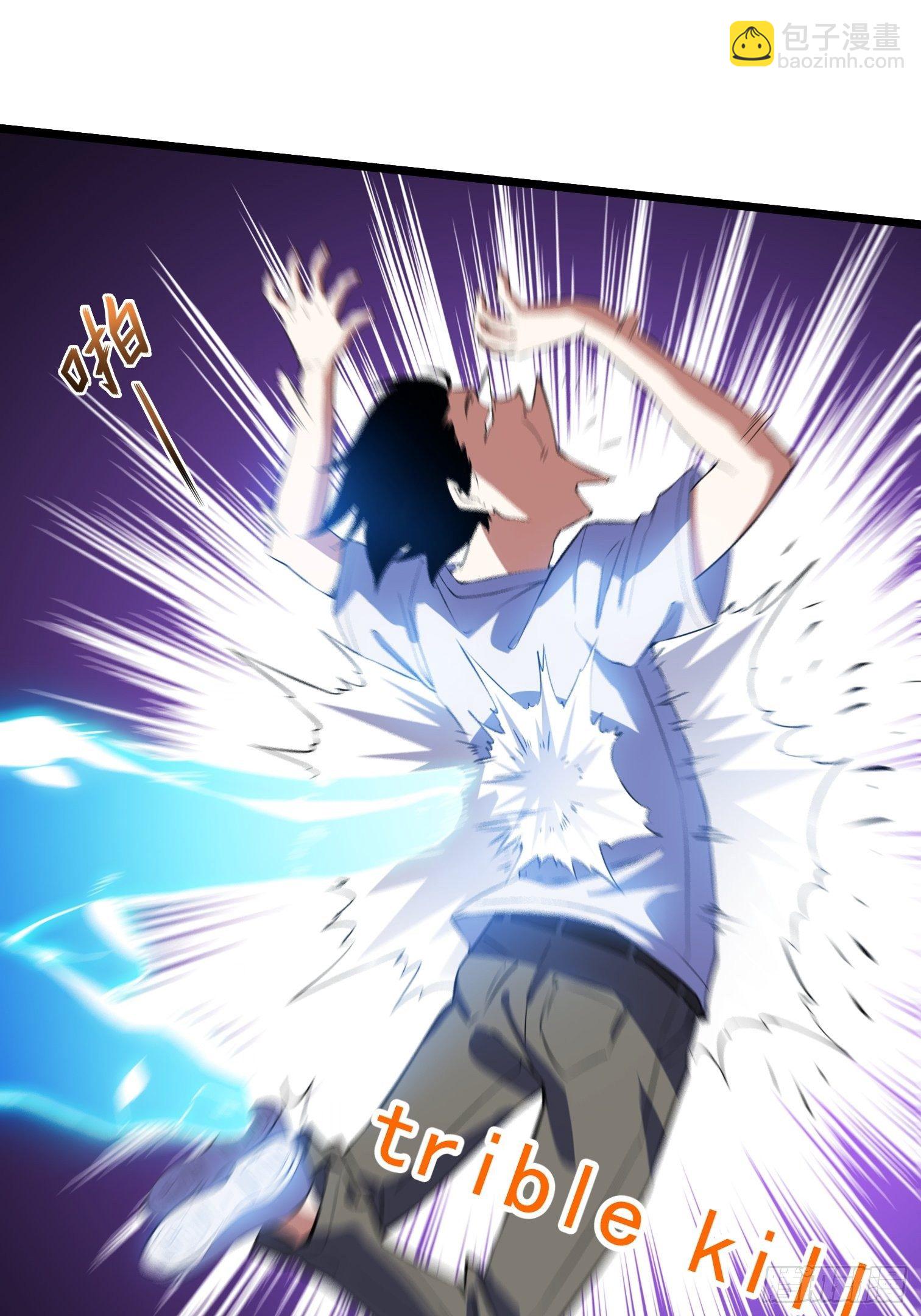 7.音标(1/2)-第8话