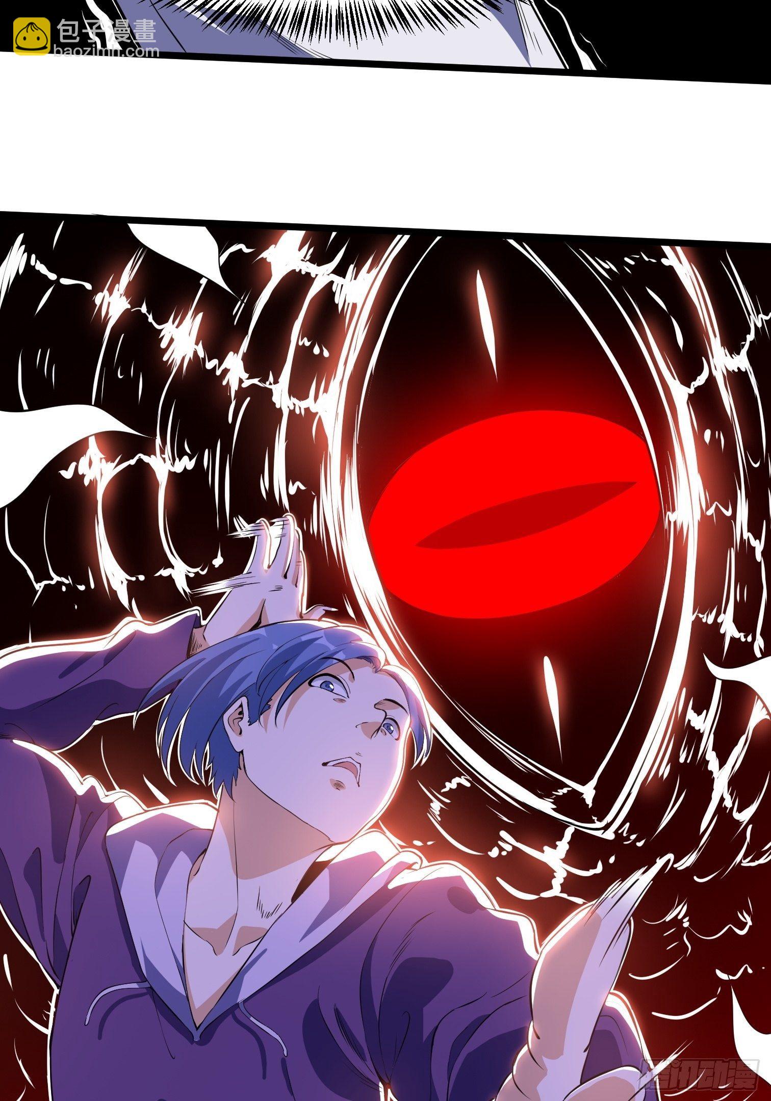 7.音标(1/2)-第8话