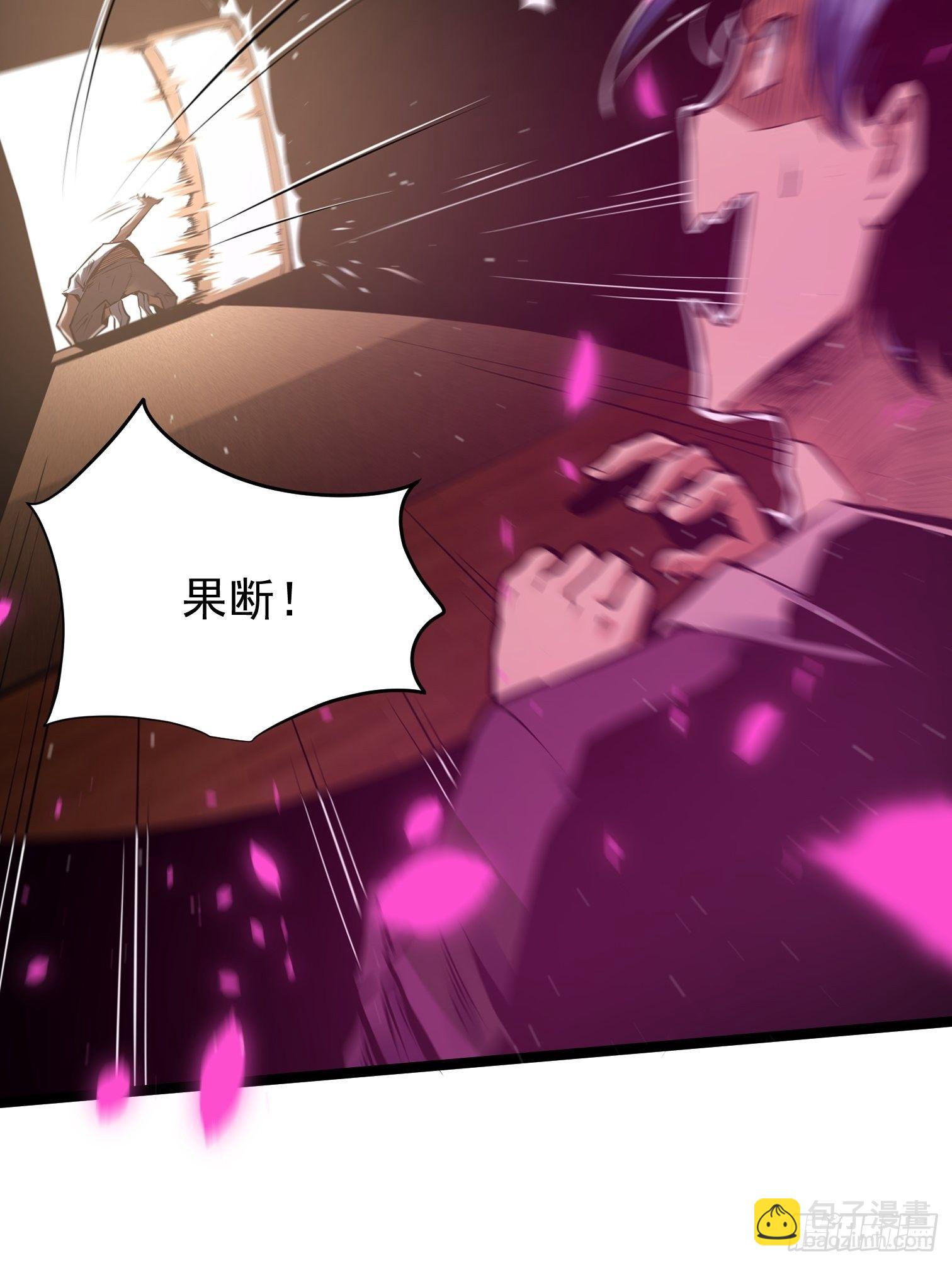 7.音标(1/2)-第8话