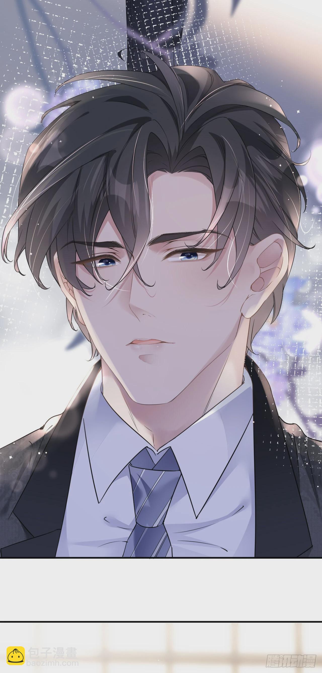 第1话 她，我保了！-第2话