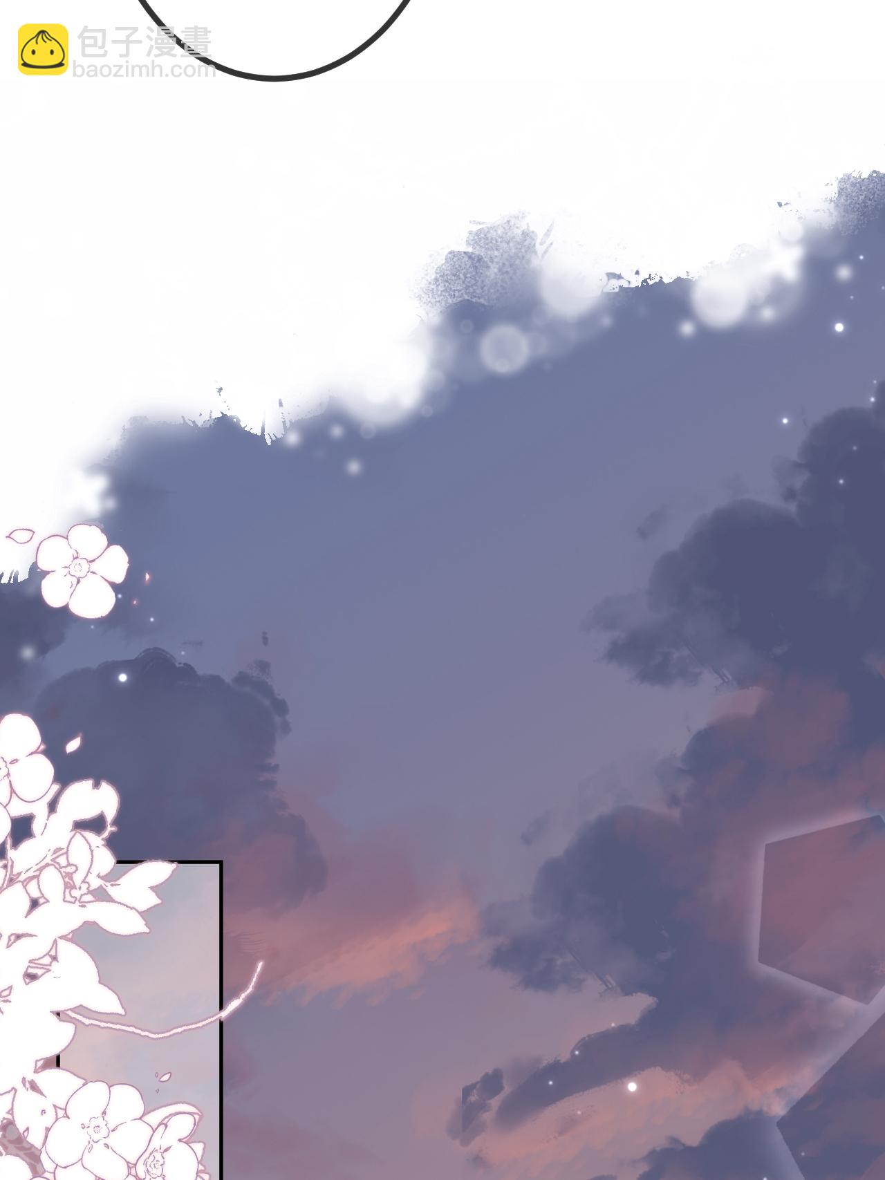 第101话 剑拔弩张-第102话