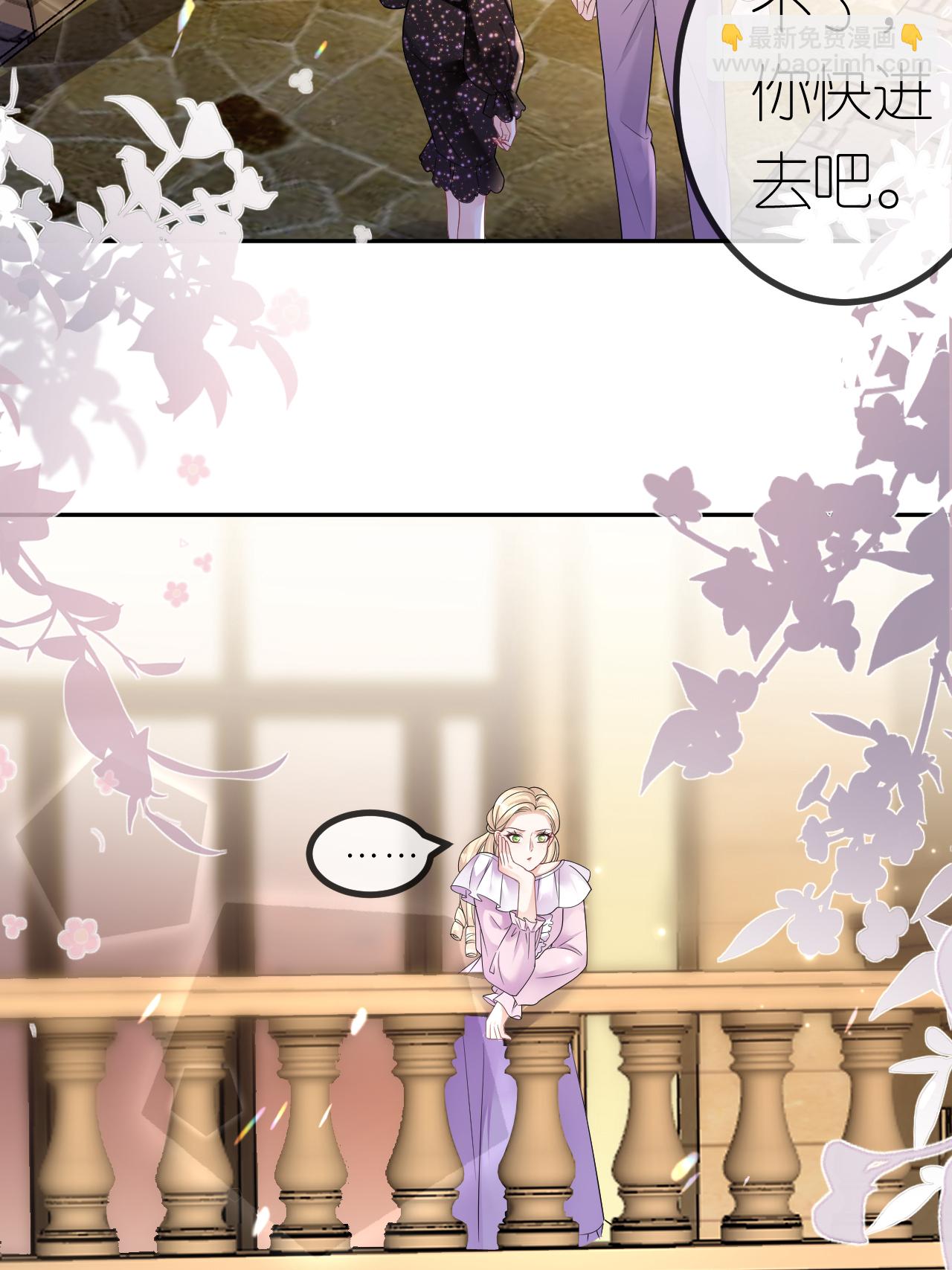 第101话 剑拔弩张-第102话