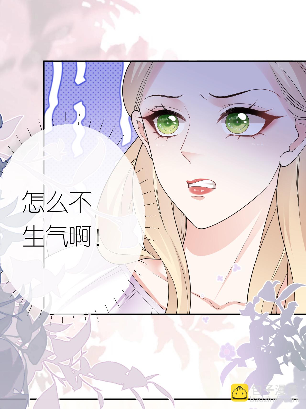 第101话 剑拔弩张-第102话