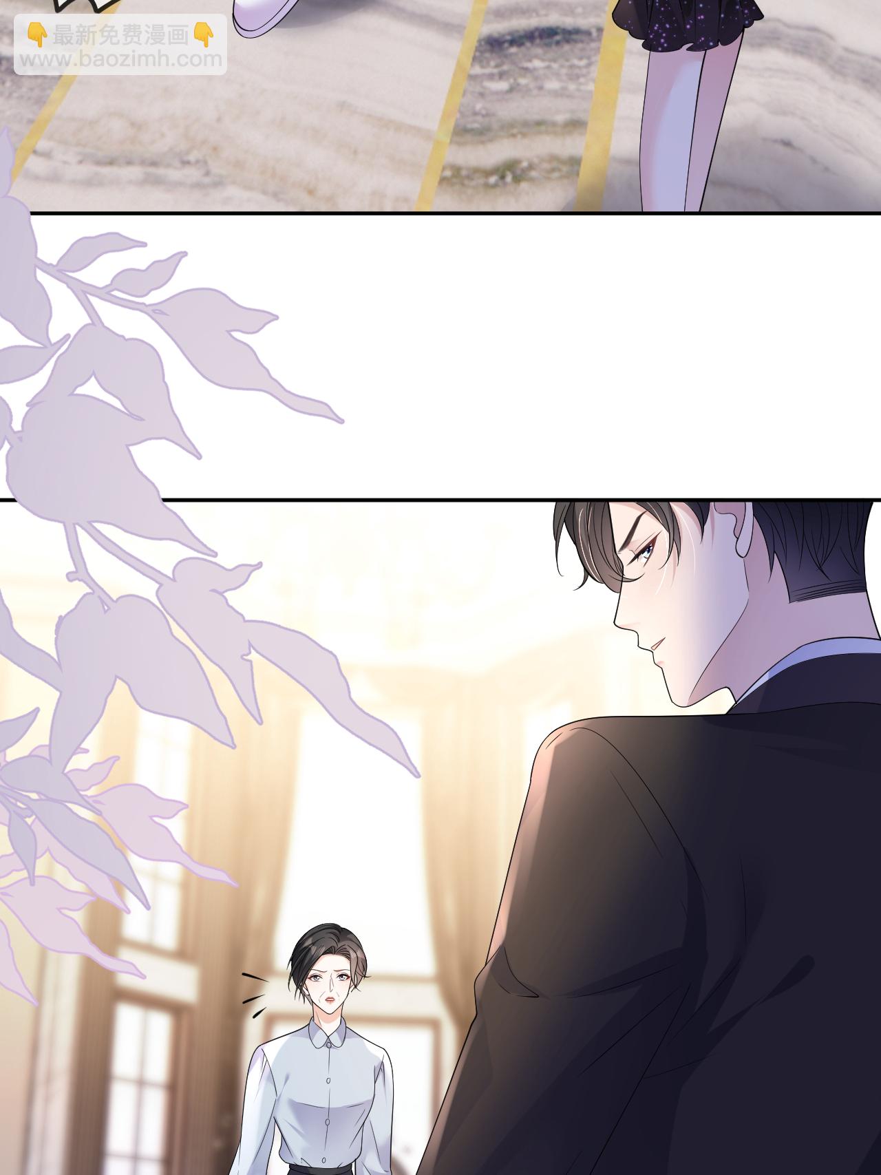 第101话 剑拔弩张-第102话