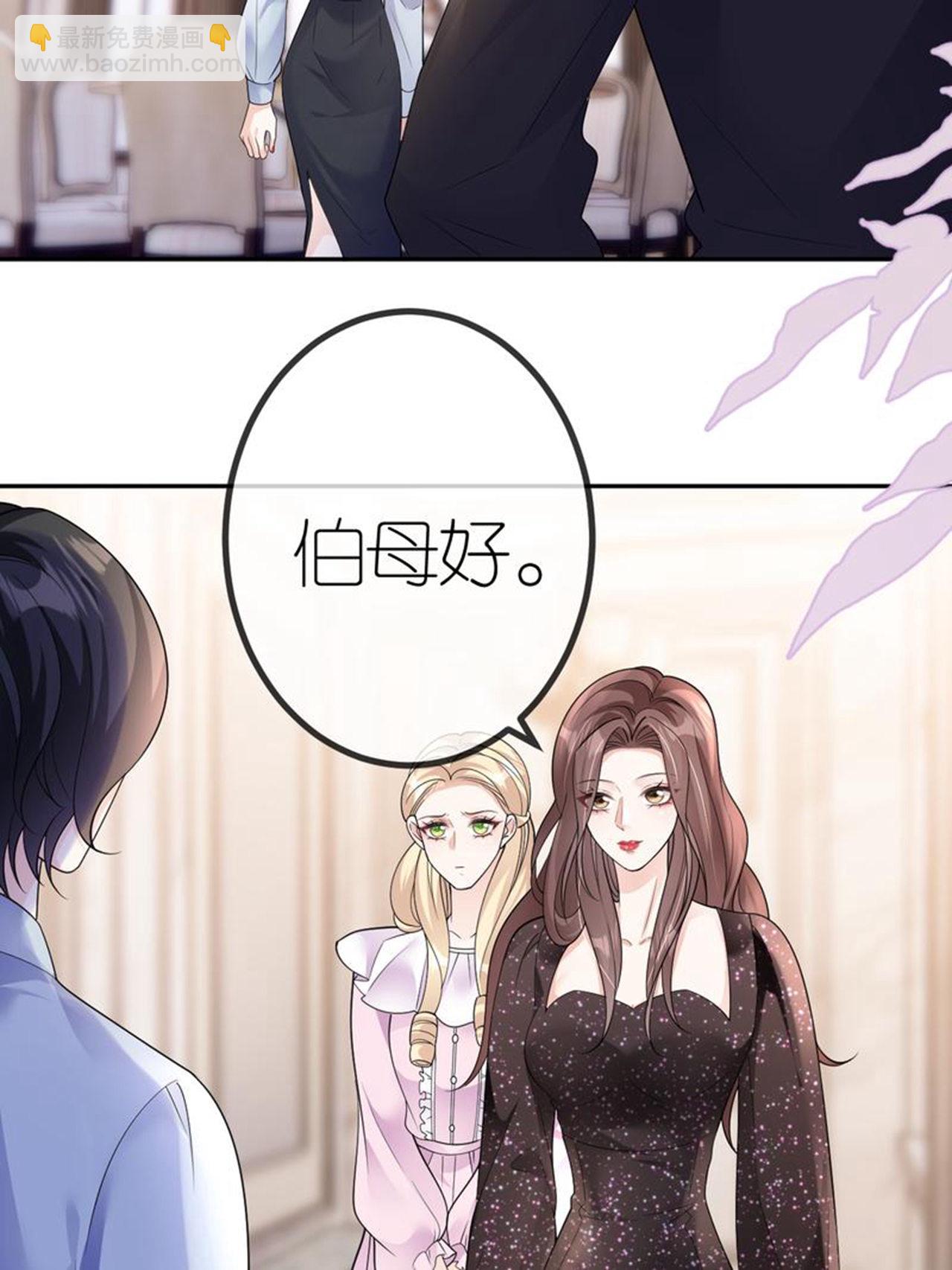 第101话 剑拔弩张-第102话