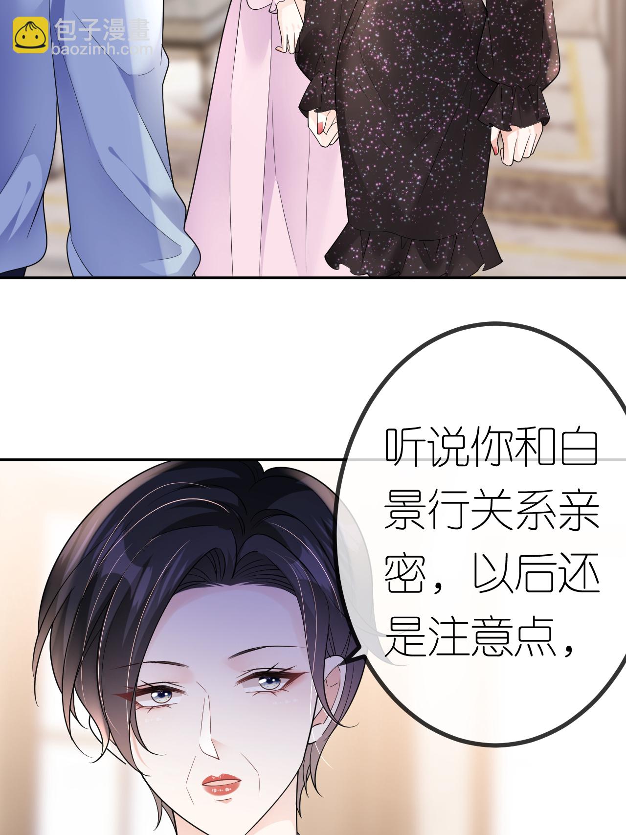 第101话 剑拔弩张-第102话