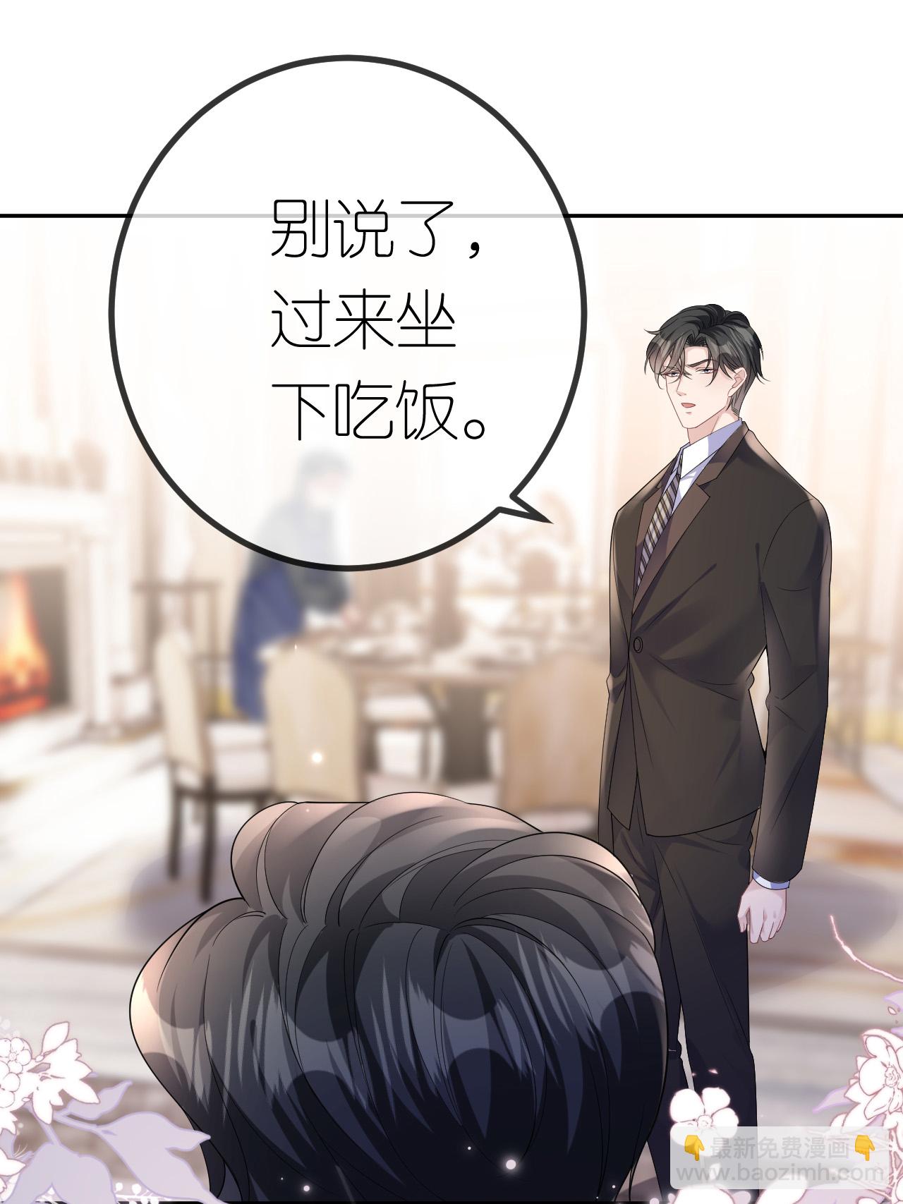 第101话 剑拔弩张-第102话