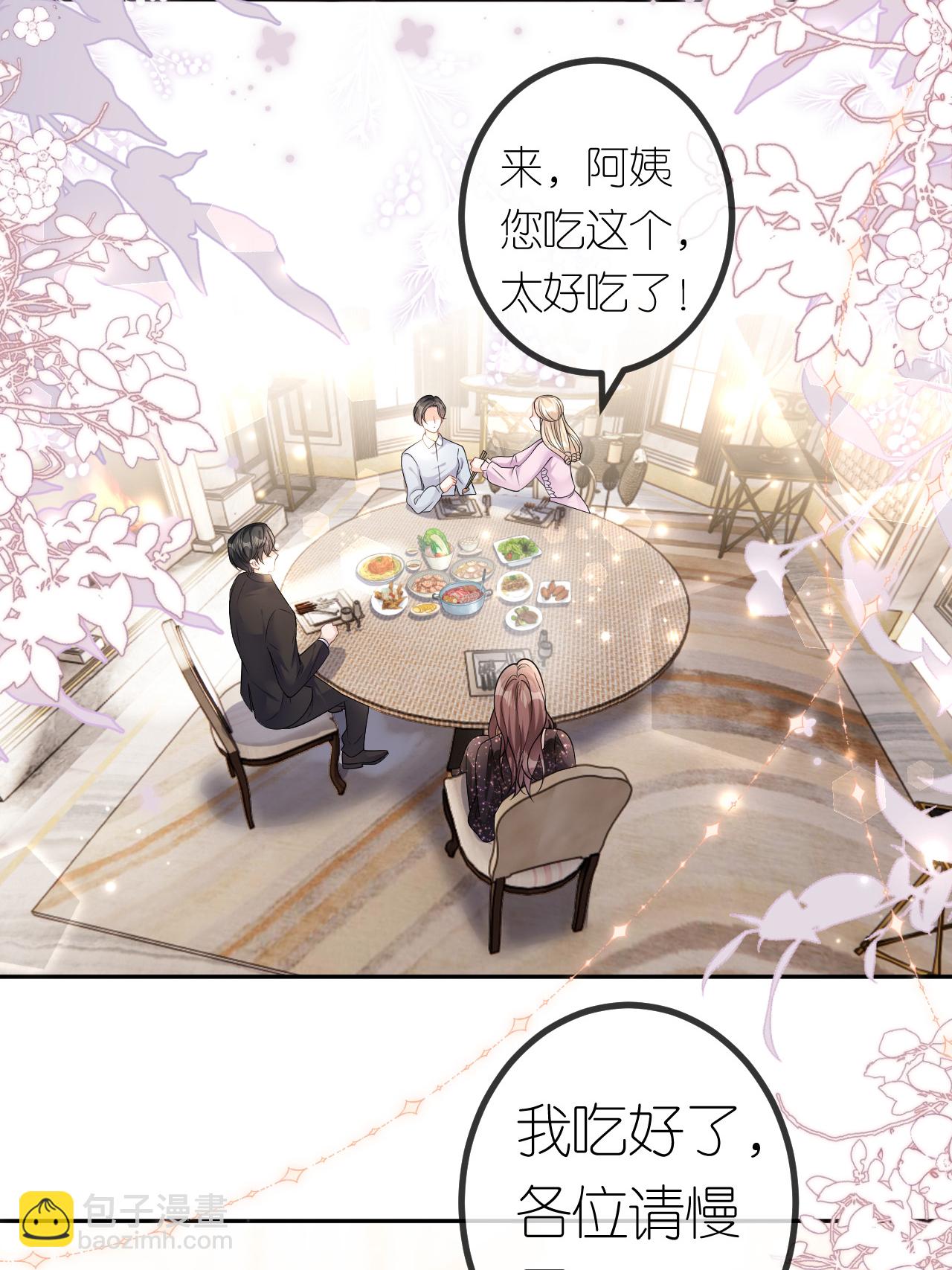 第101话 剑拔弩张-第102话