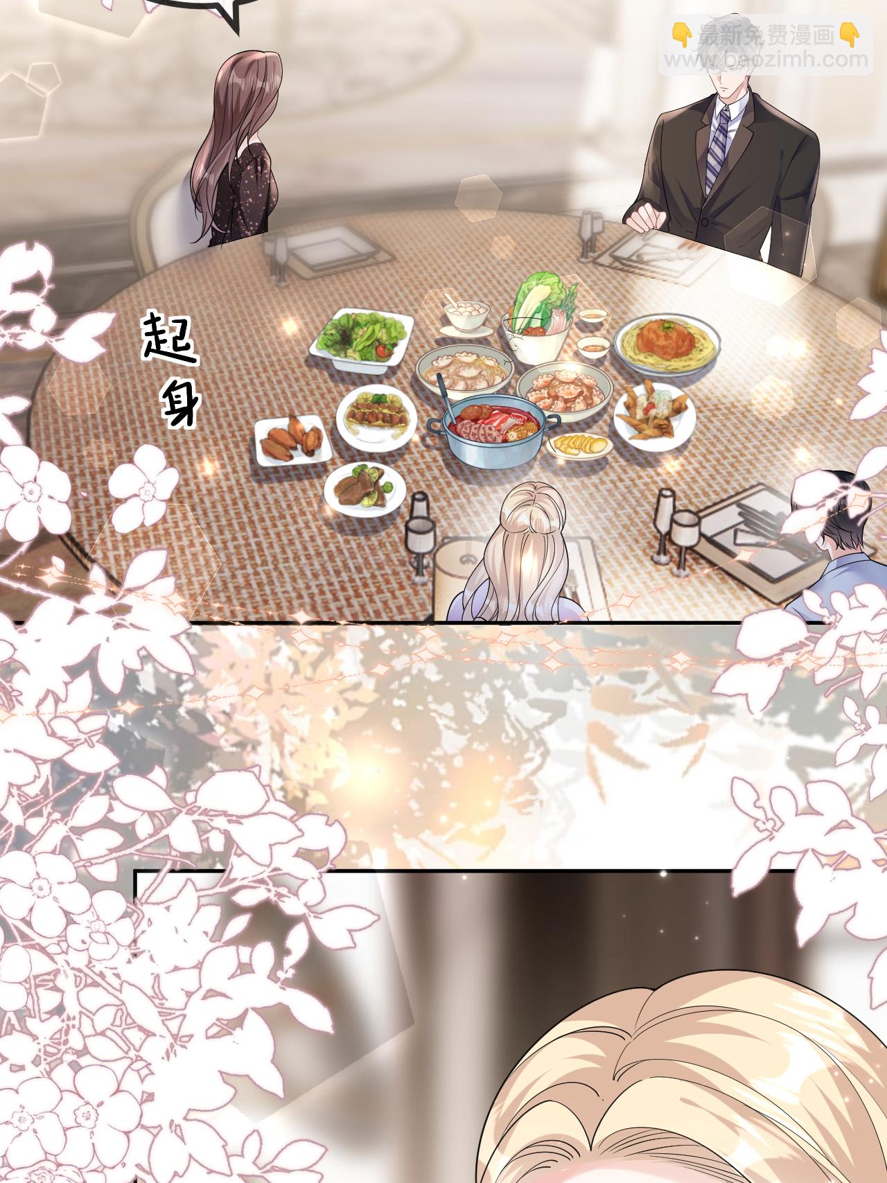 第101话 剑拔弩张-第102话