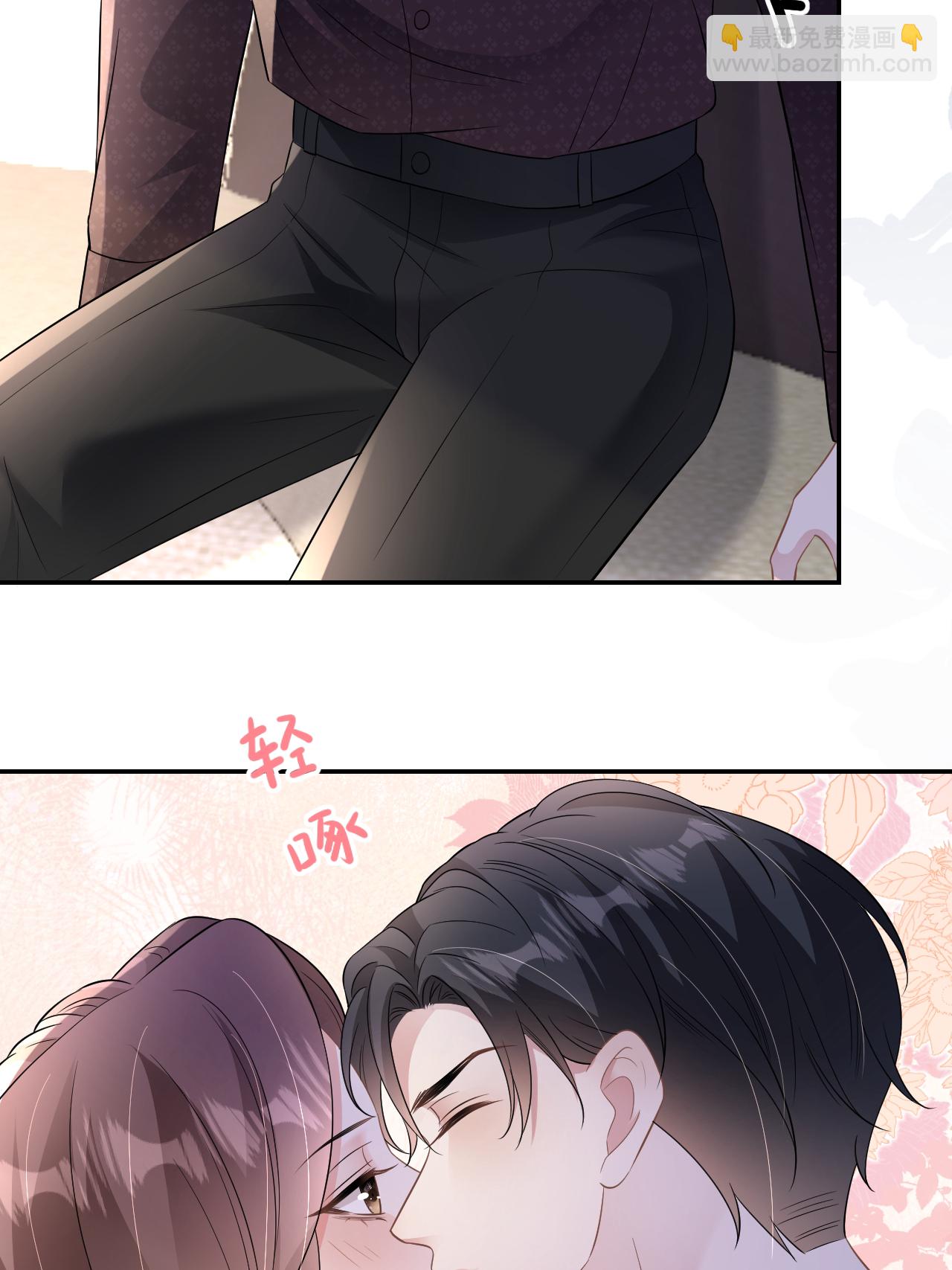 第103话 列克是细狗(1/2)-第104话