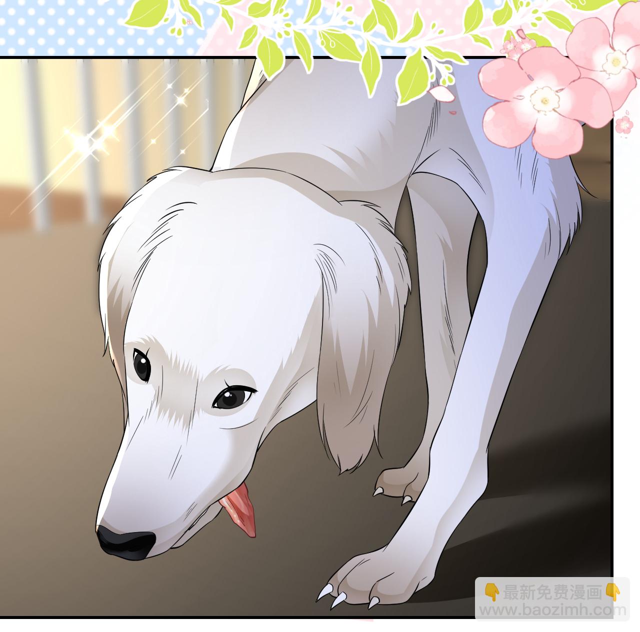 第103话 列克是细狗(1/2)-第104话