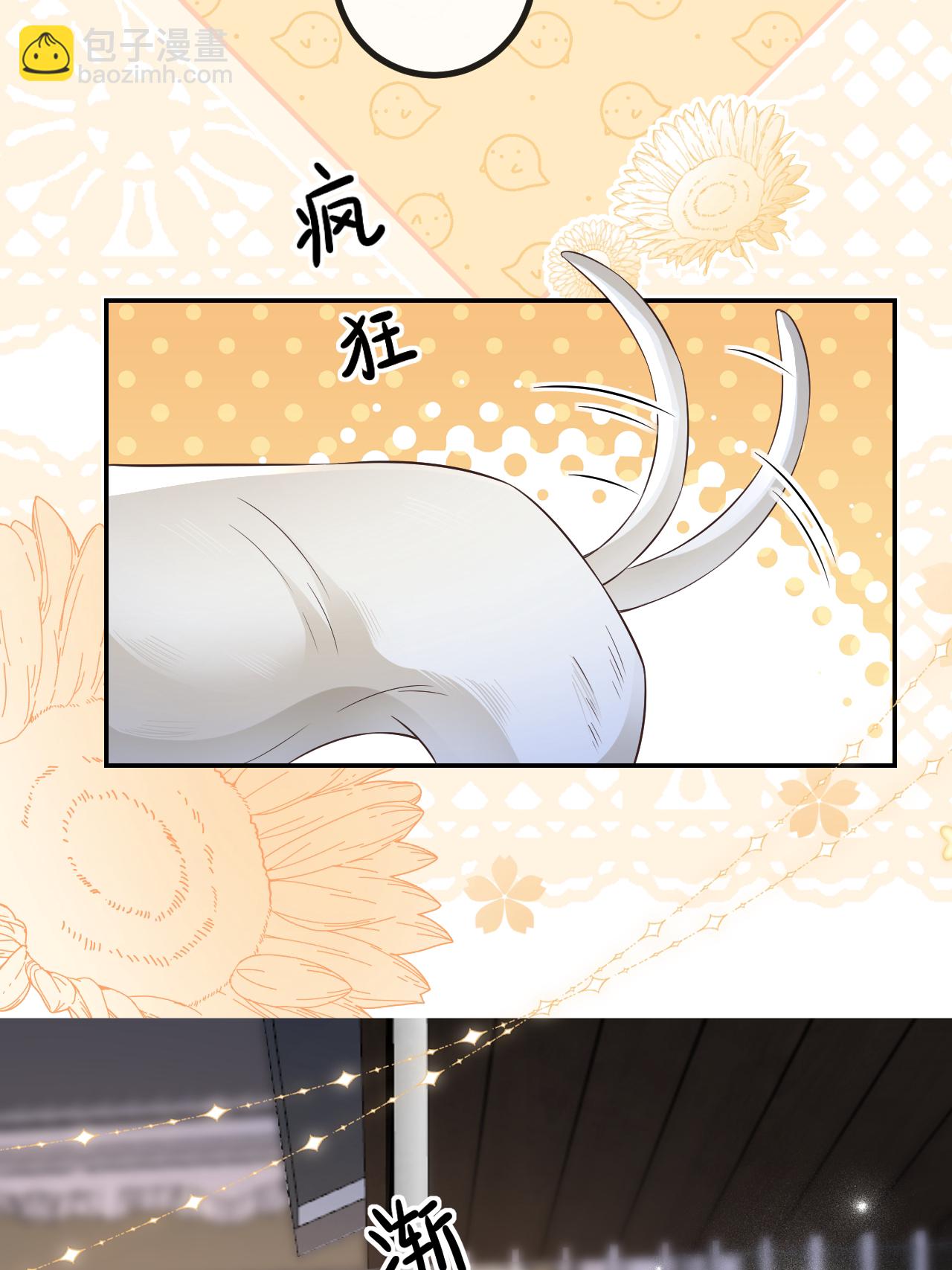 第103话 列克是细狗(1/2)-第104话