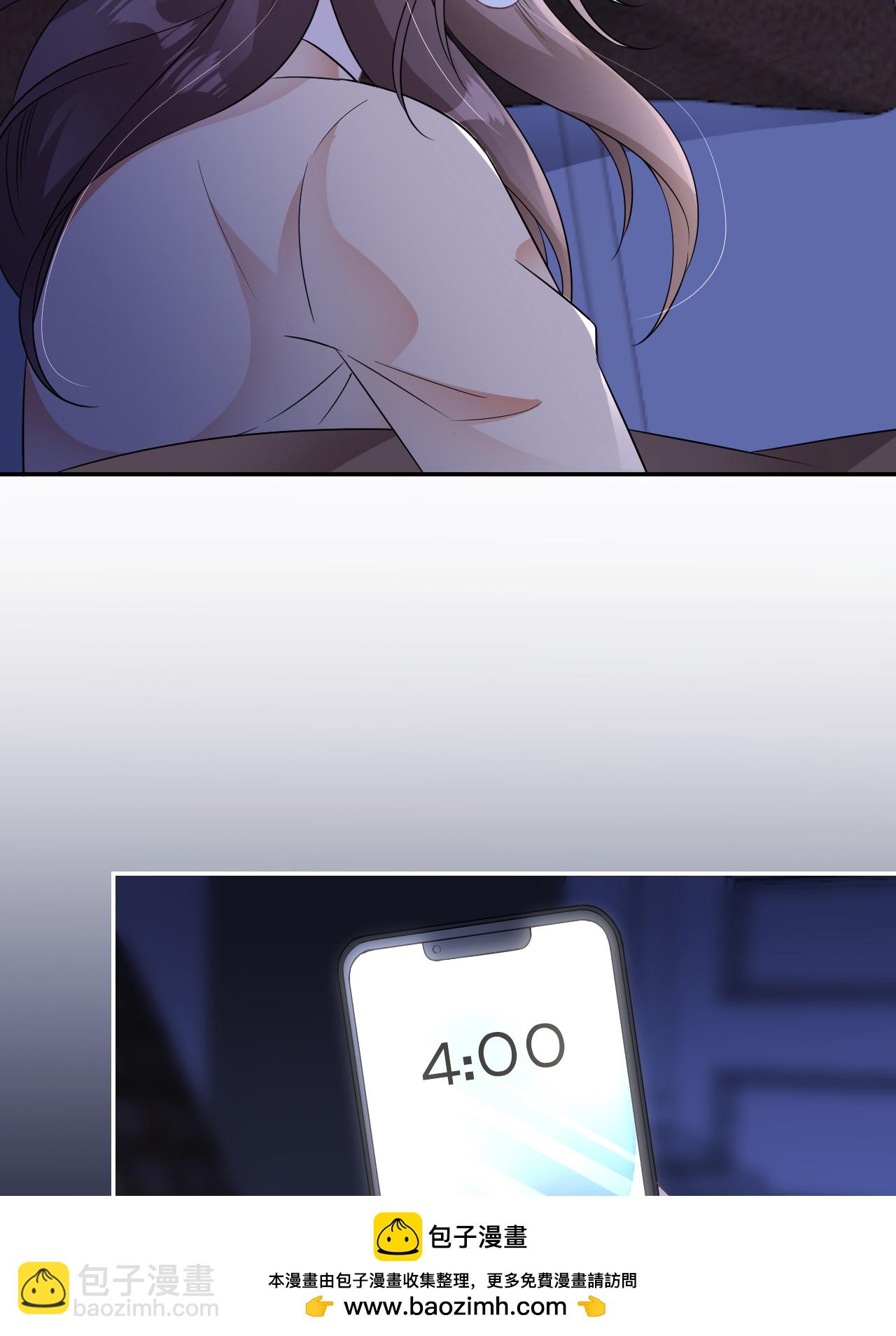 第103话 列克是细狗(1/2)-第104话