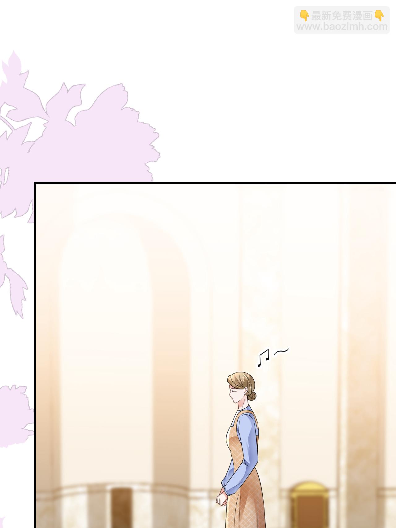 第105话 云汐汐搞鬼(1/2)-第106话