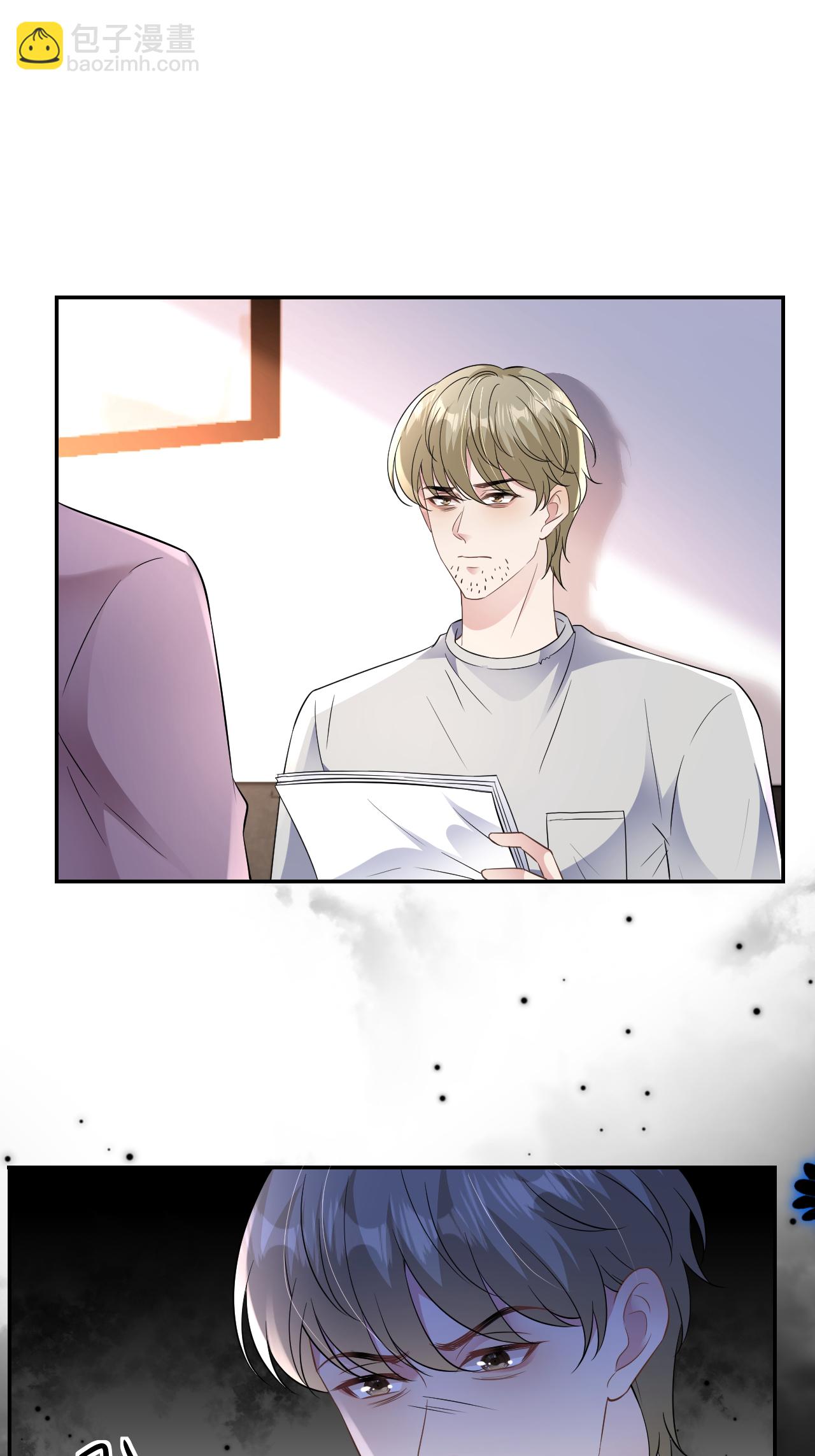 第107话 反间的种子(1/2)-第108话