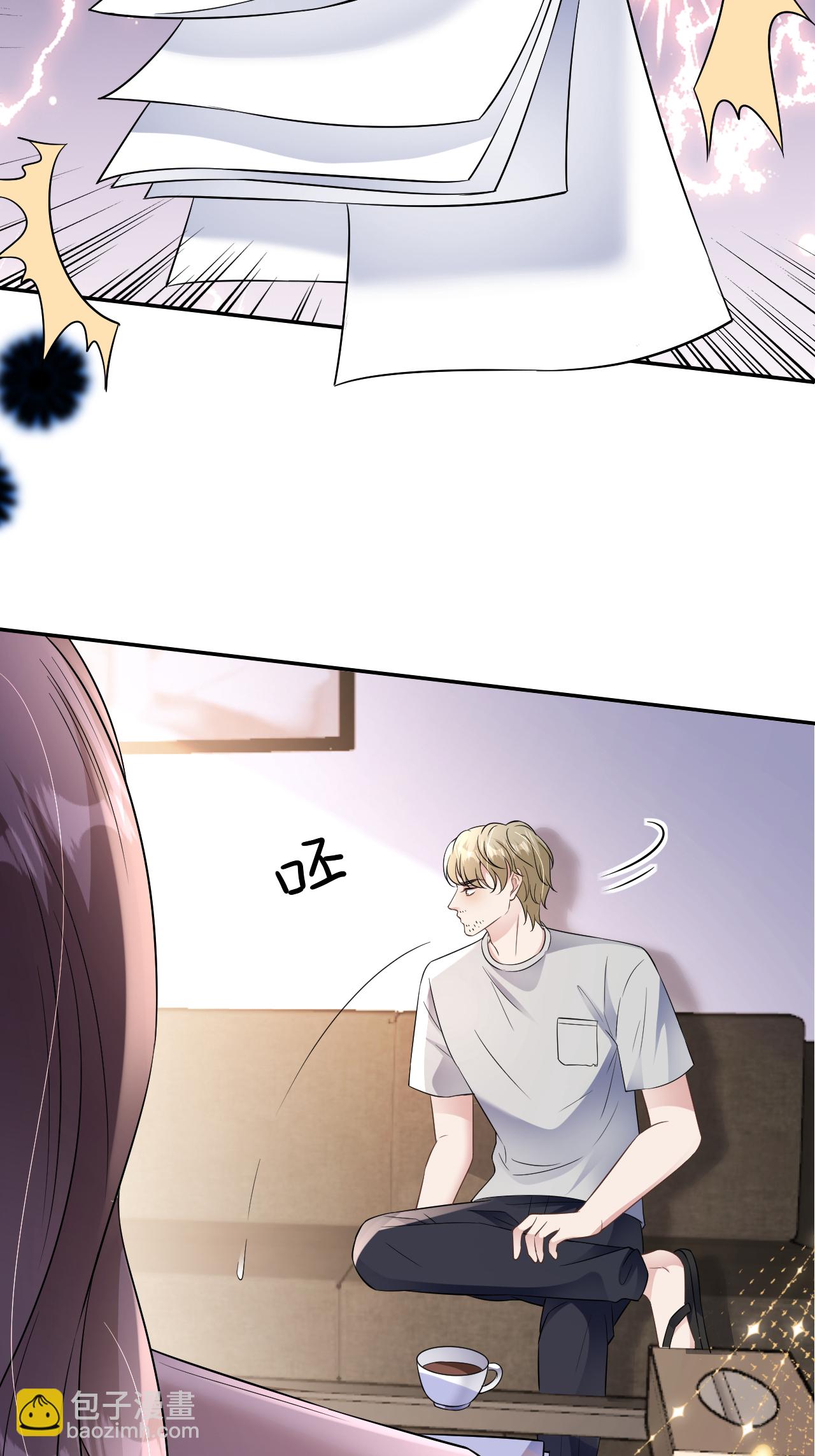 第107话 反间的种子(1/2)-第108话