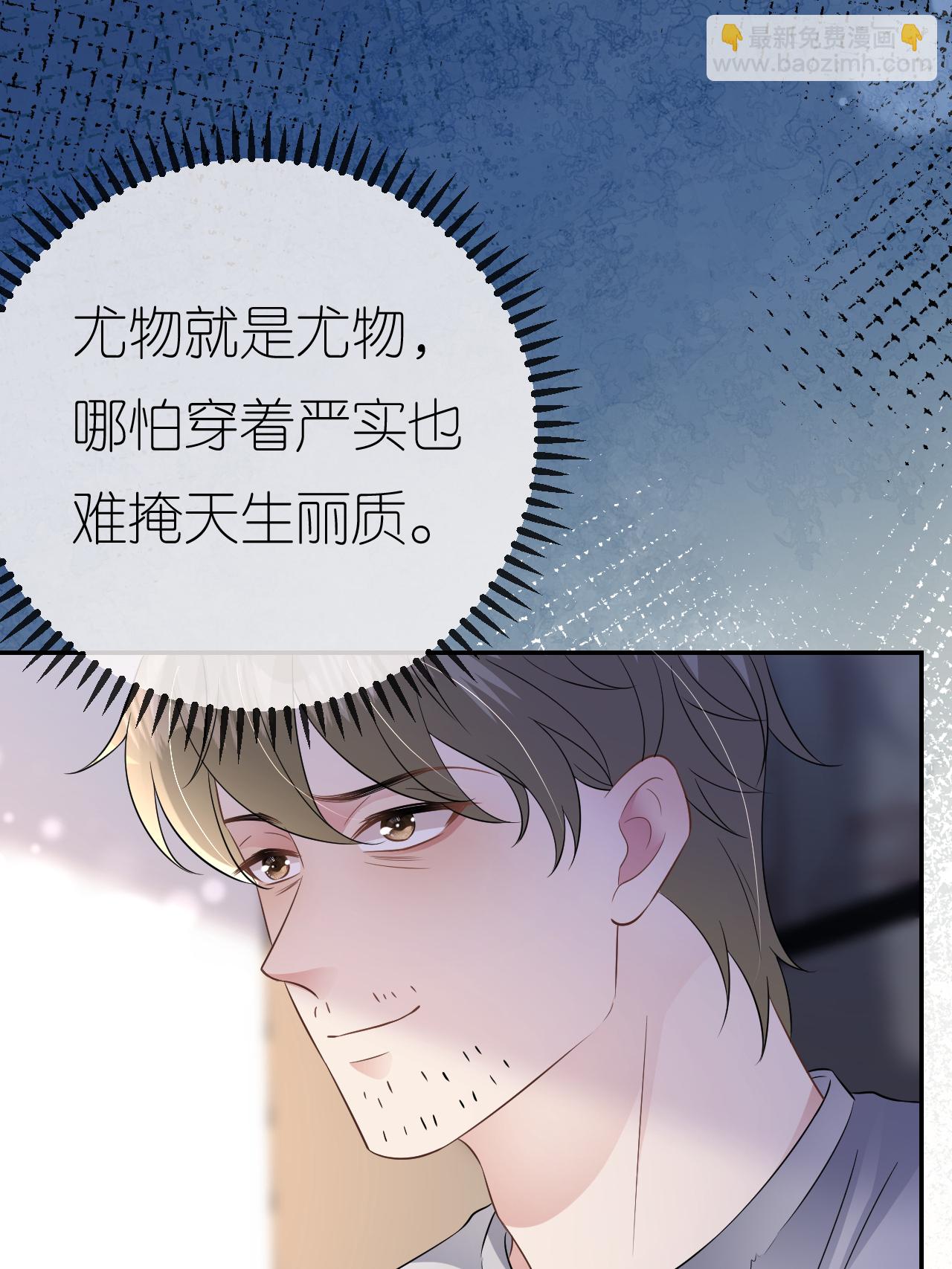 第107话 反间的种子(1/2)-第108话