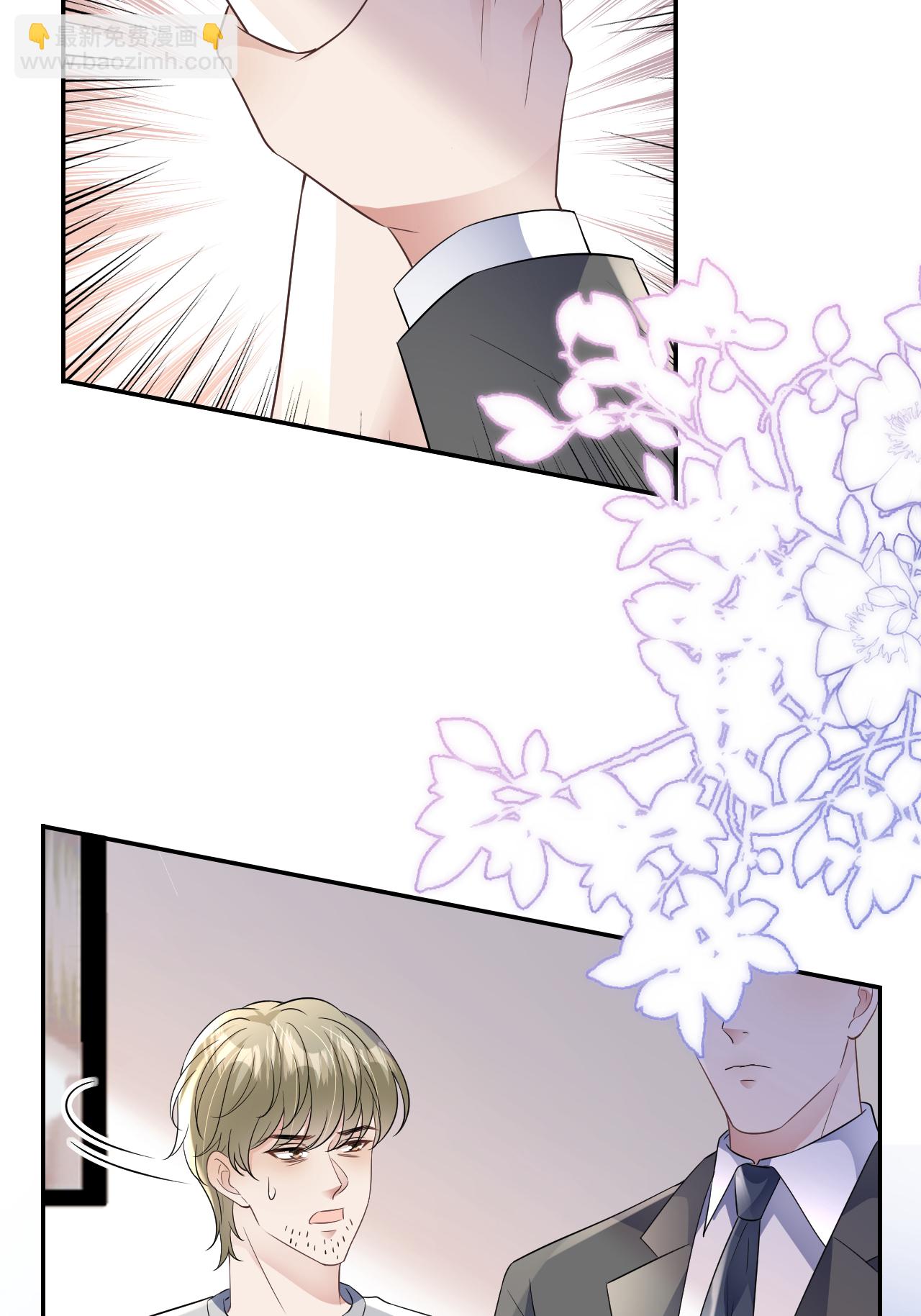 第107话 反间的种子(1/2)-第108话