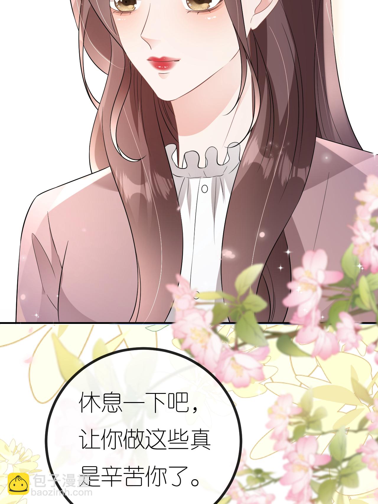 第107话 反间的种子(1/2)-第108话