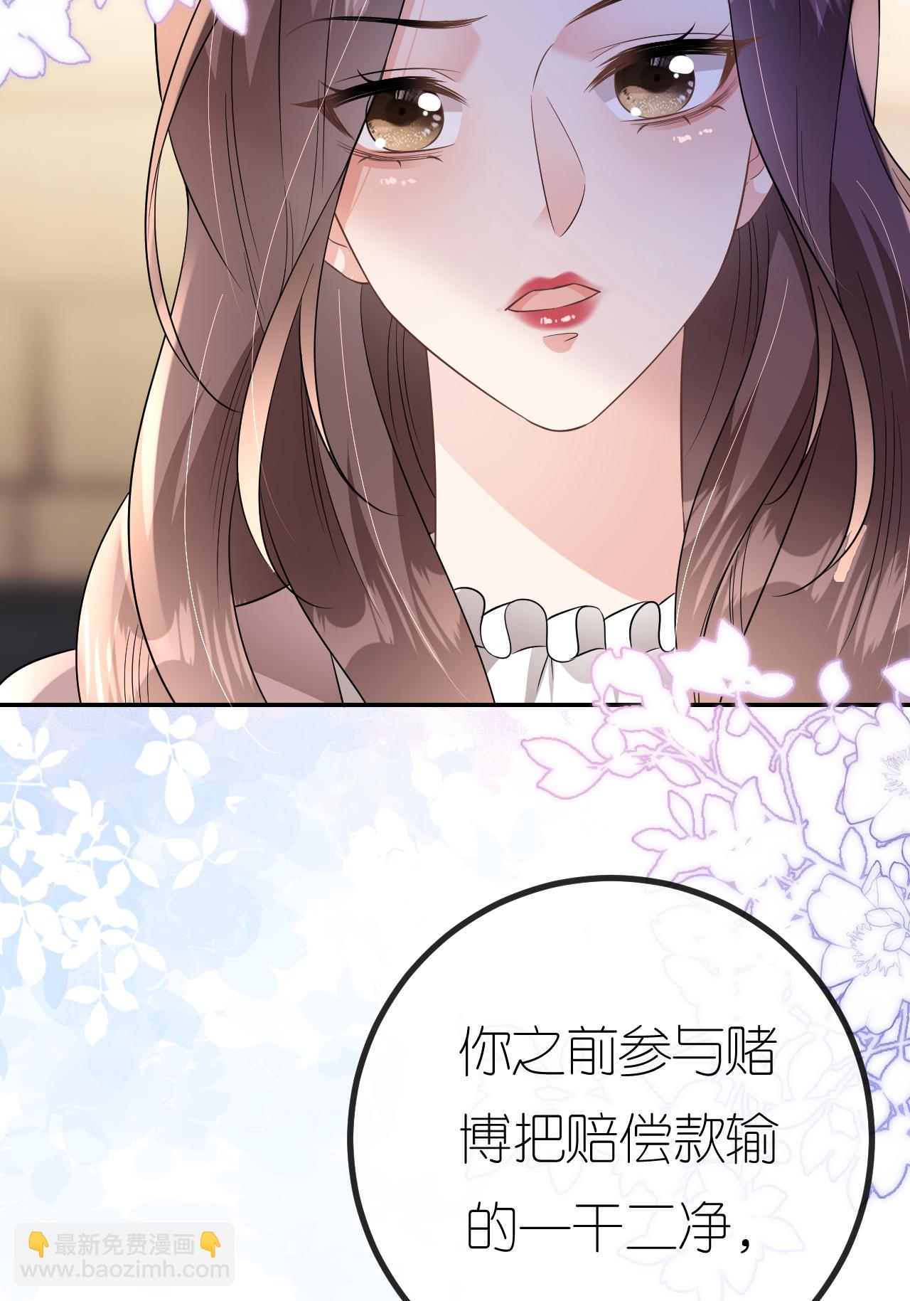 第107话 反间的种子(1/2)-第108话