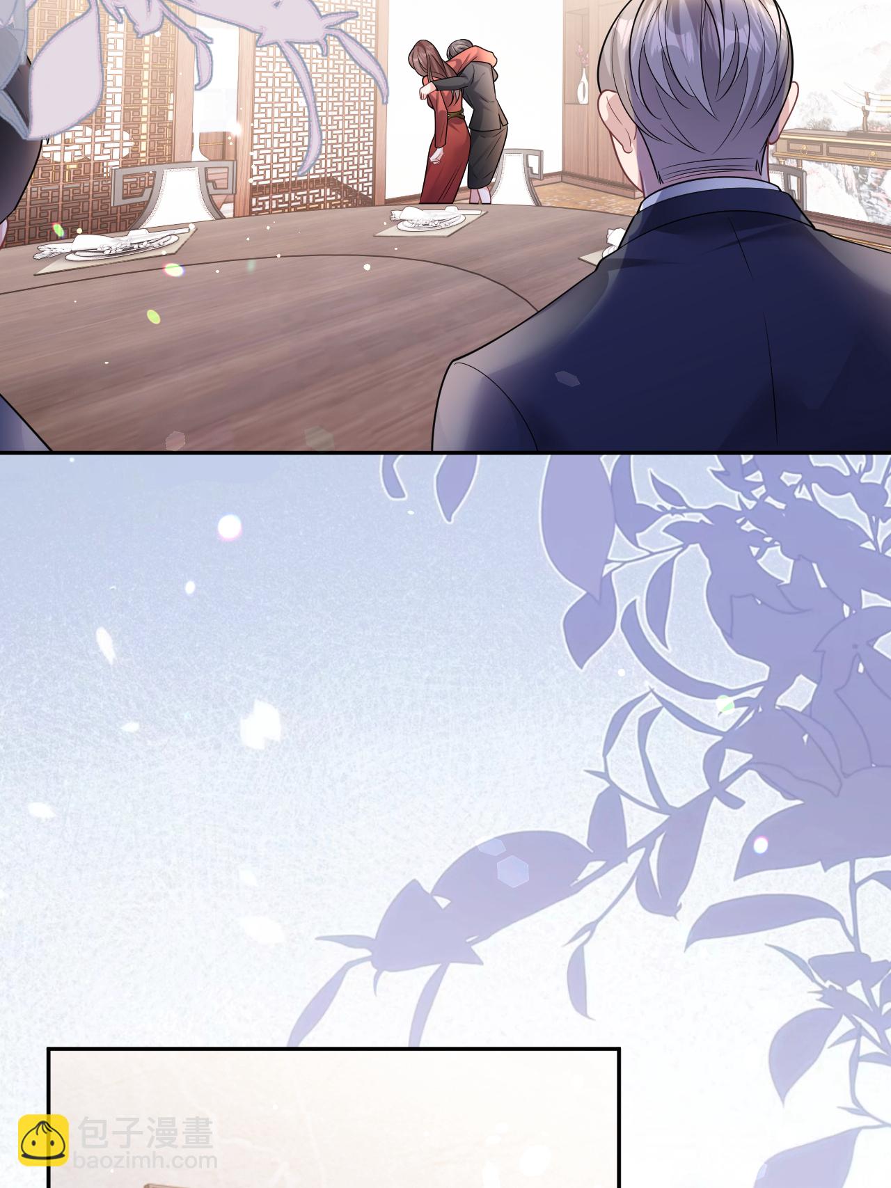 第109话 装醉没成功-第110话