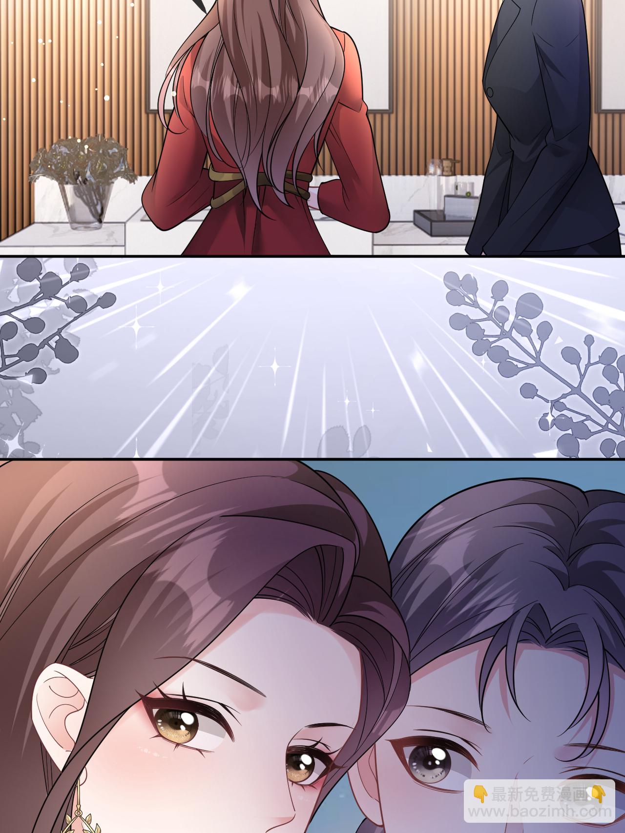 第109话 装醉没成功-第110话