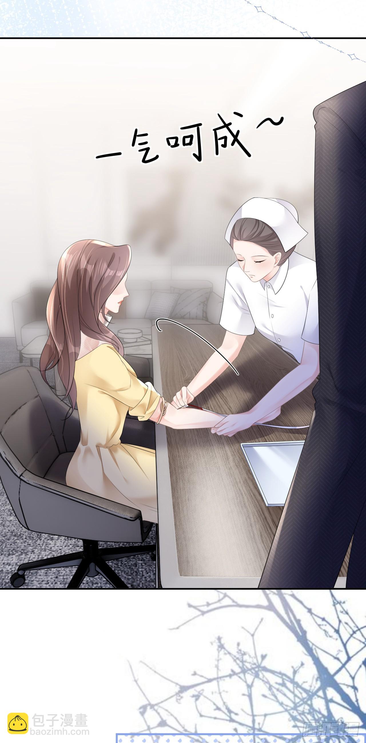 第11话 呕吐昏倒-第12话