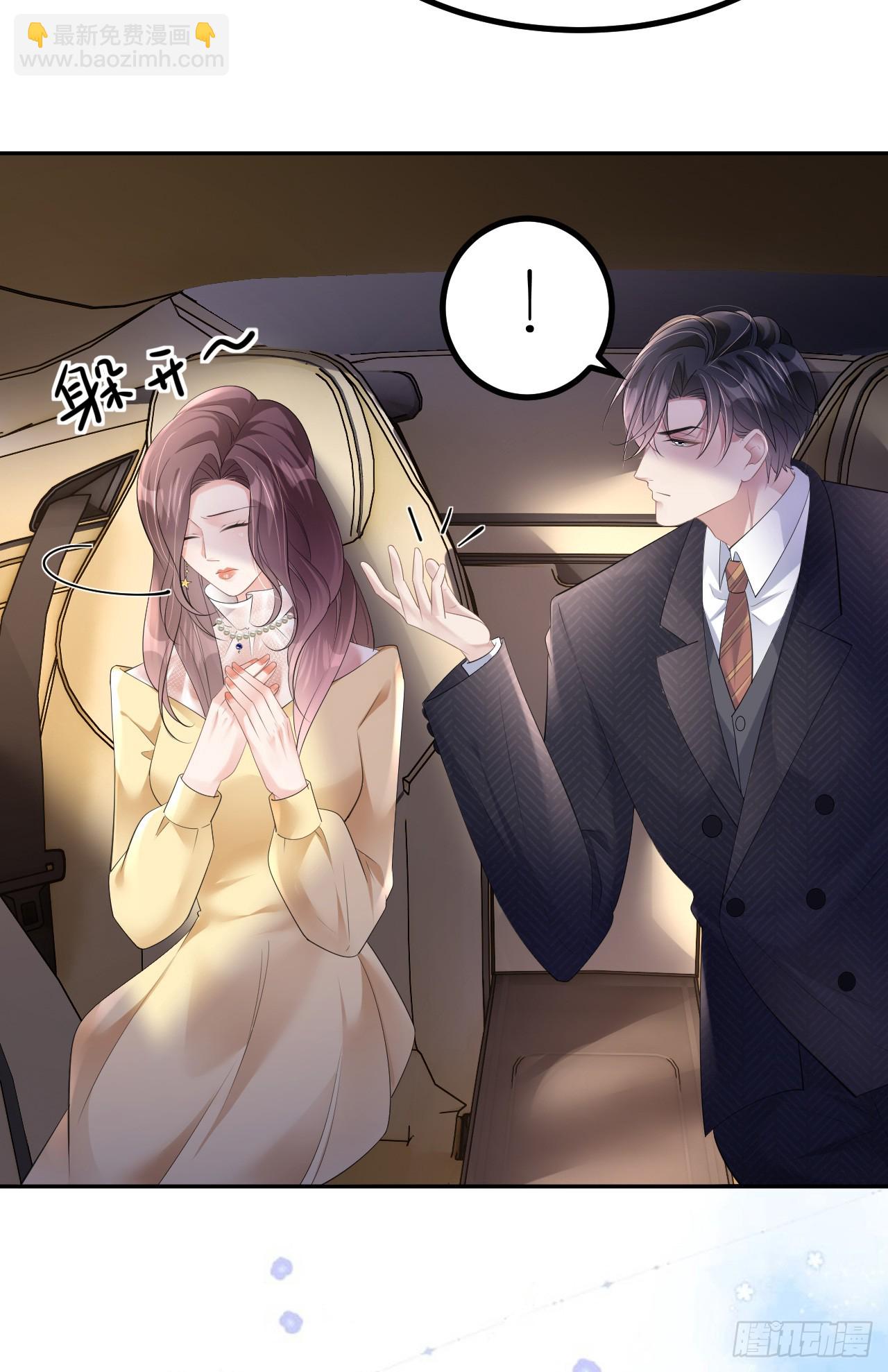 第11话 呕吐昏倒-第12话