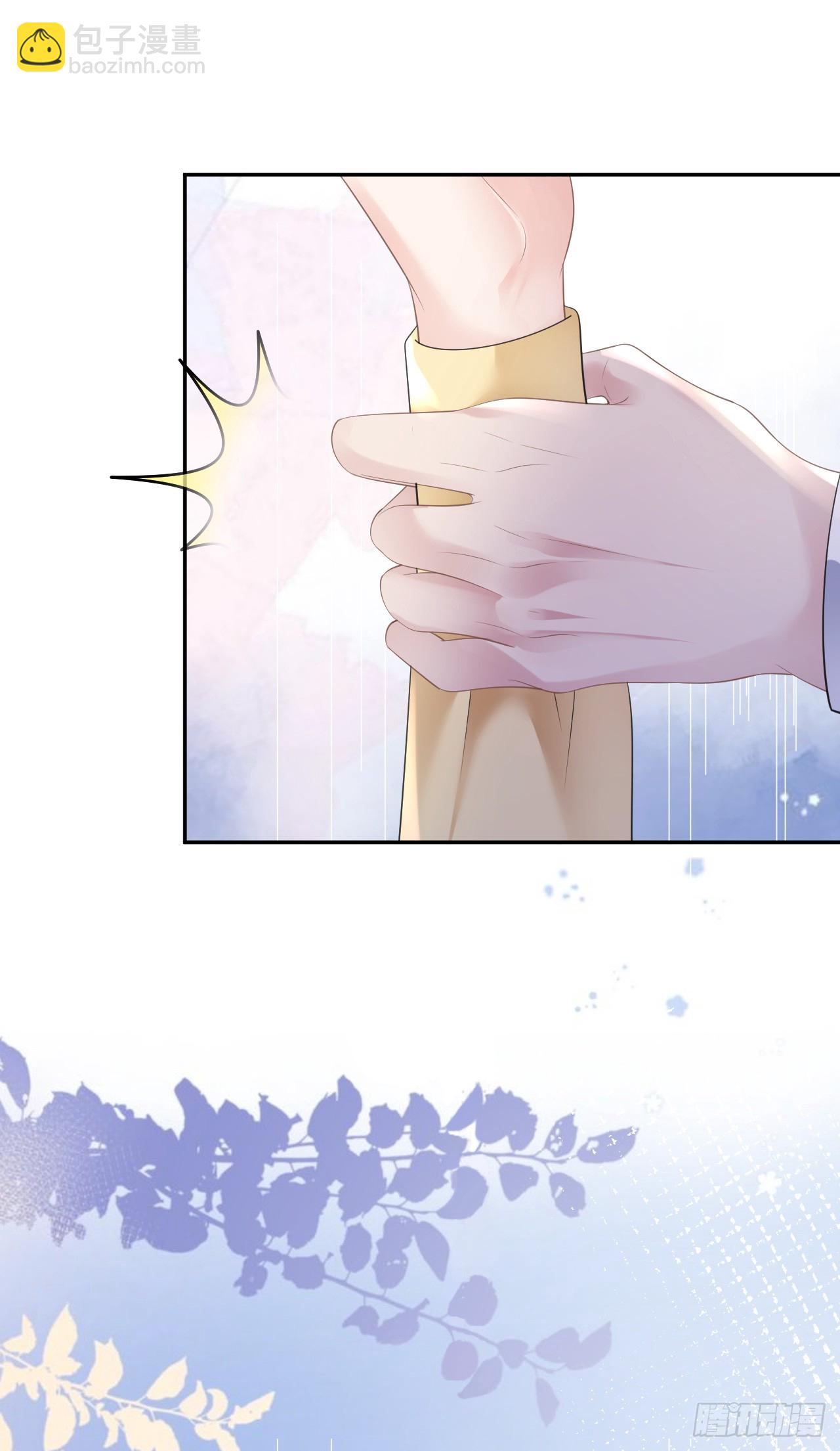 第11话 呕吐昏倒-第12话