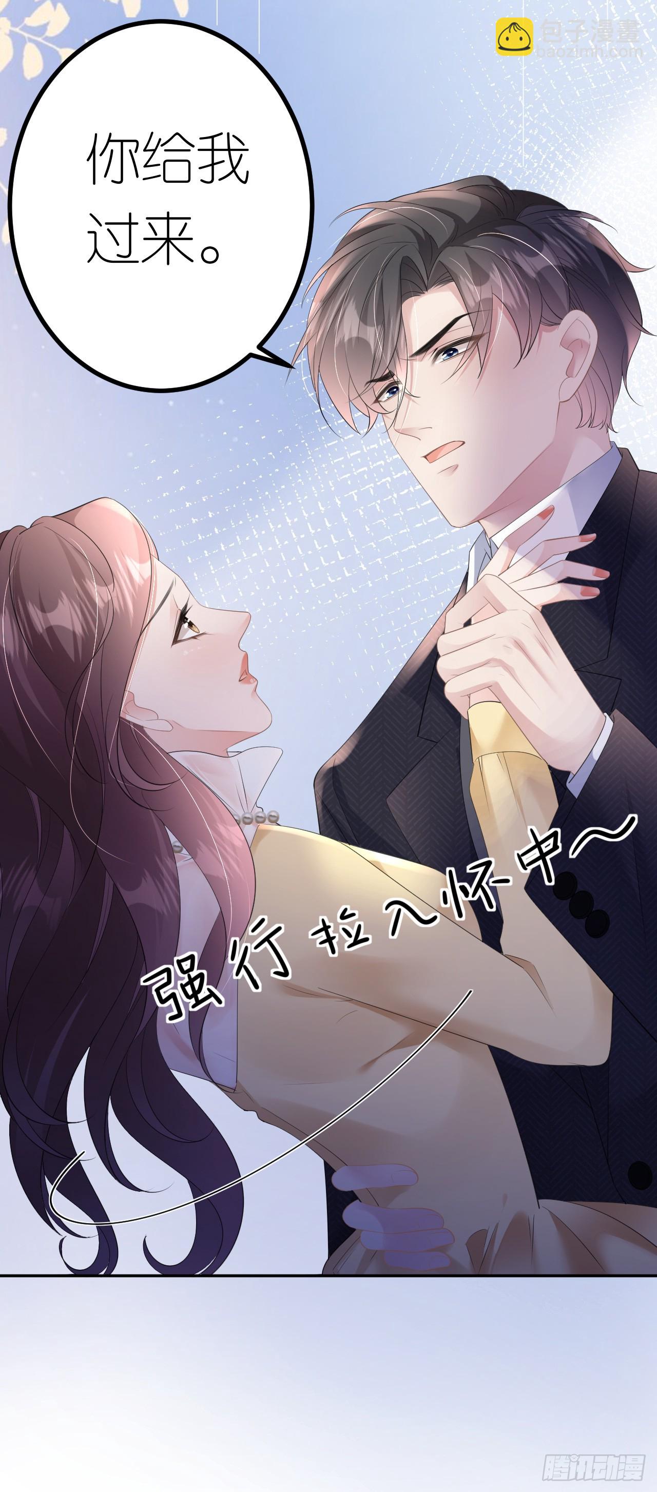 第11话 呕吐昏倒-第12话