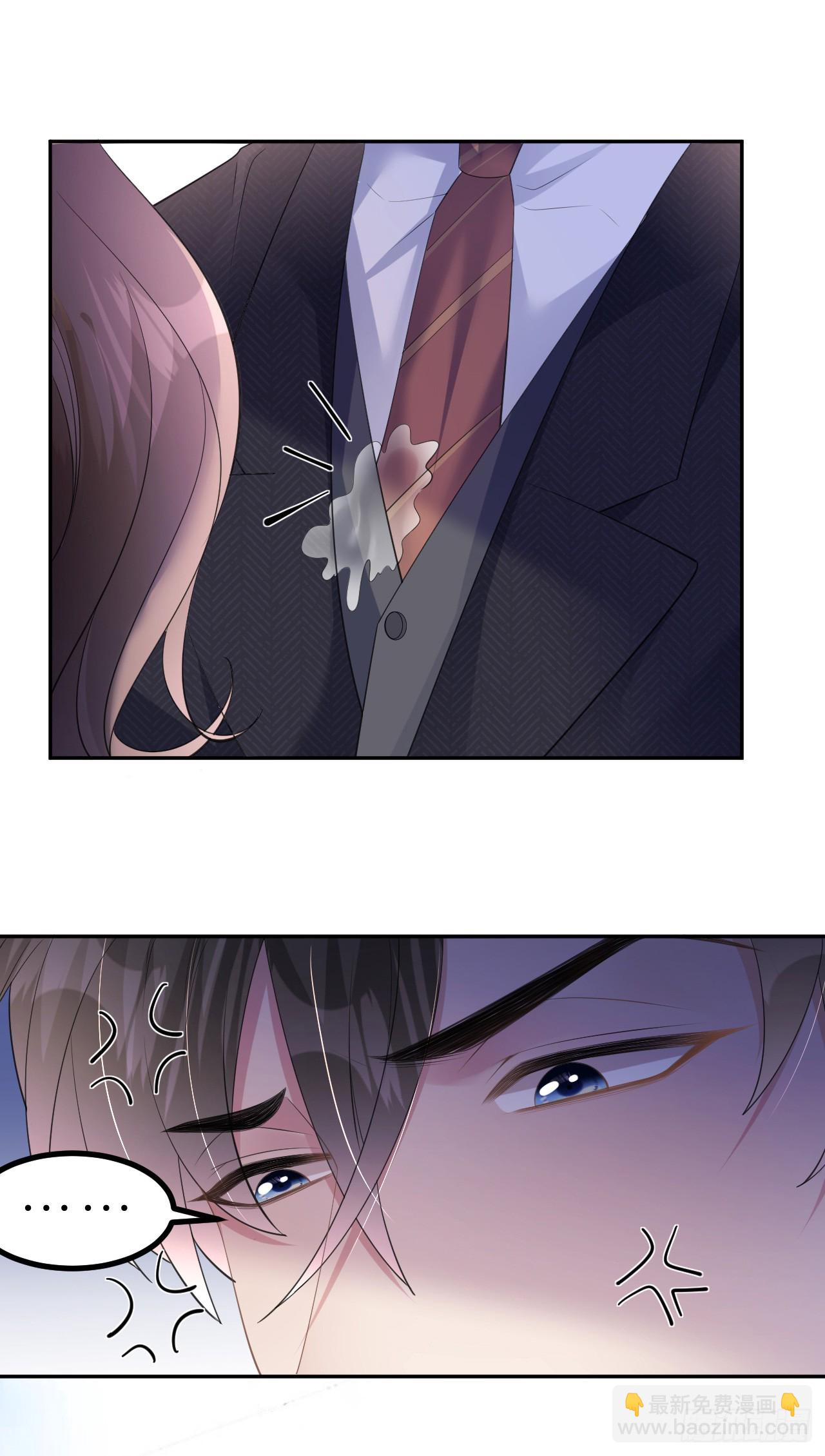 第11话 呕吐昏倒-第12话