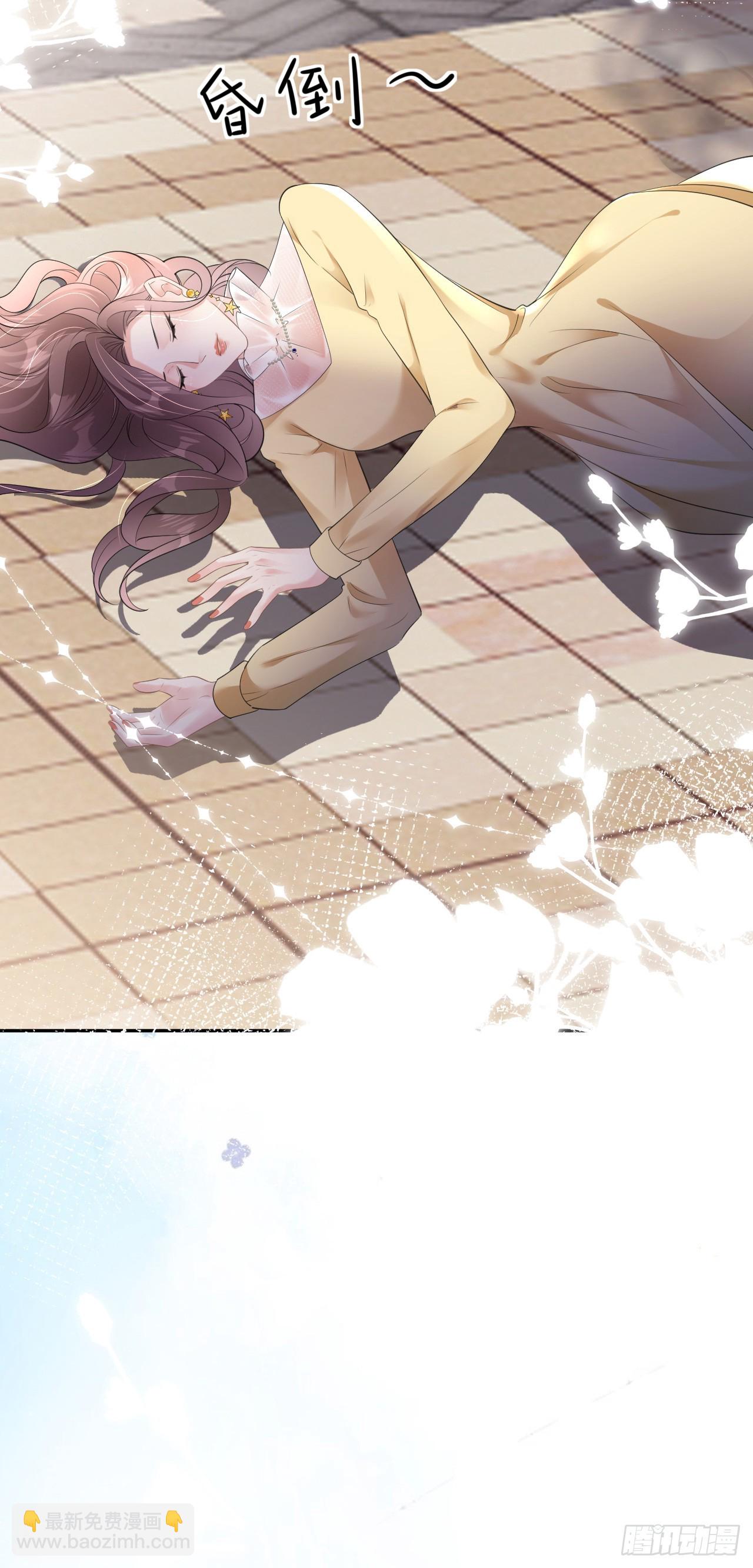 第11话 呕吐昏倒-第12话