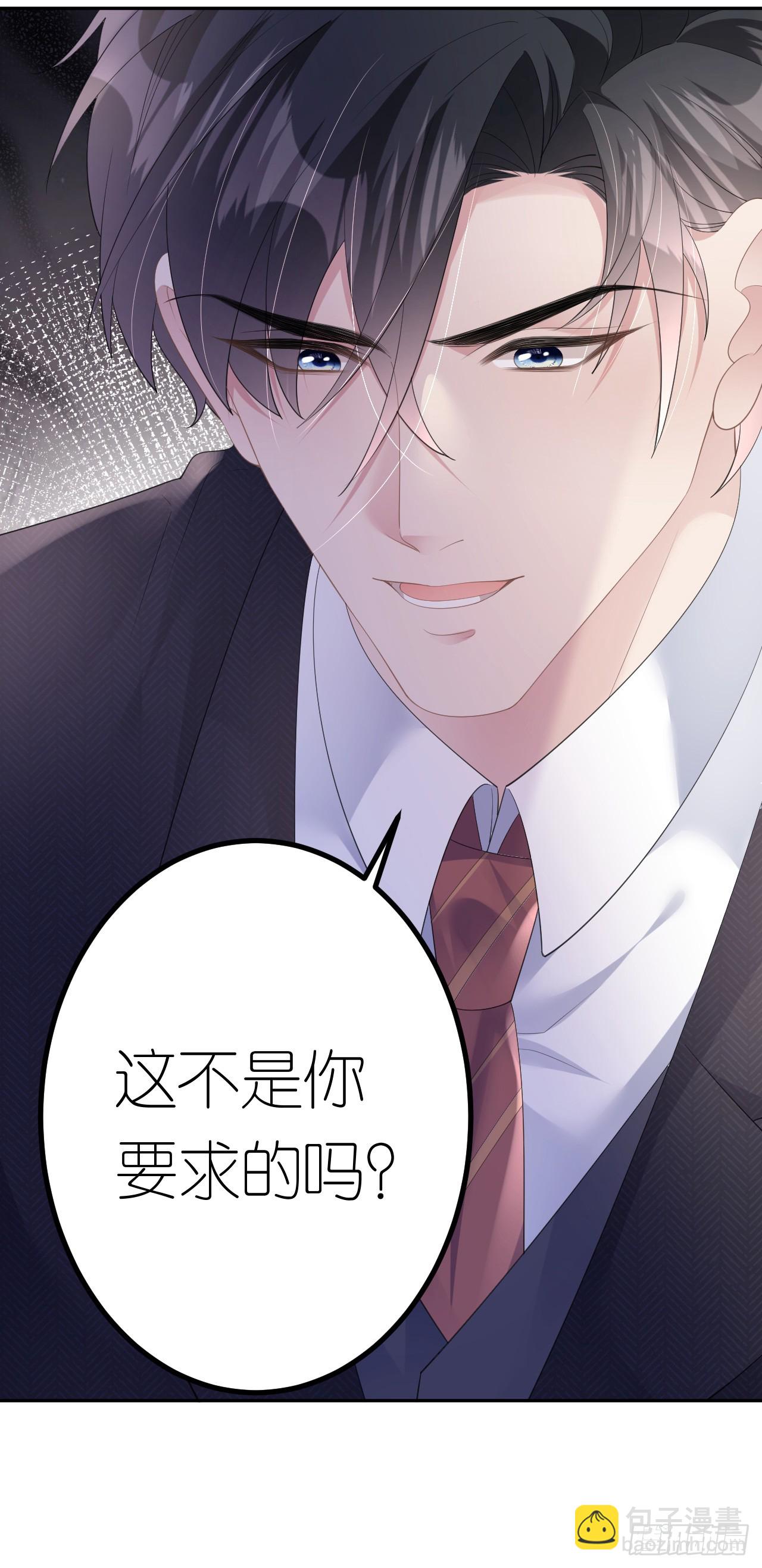 第11话 呕吐昏倒-第12话