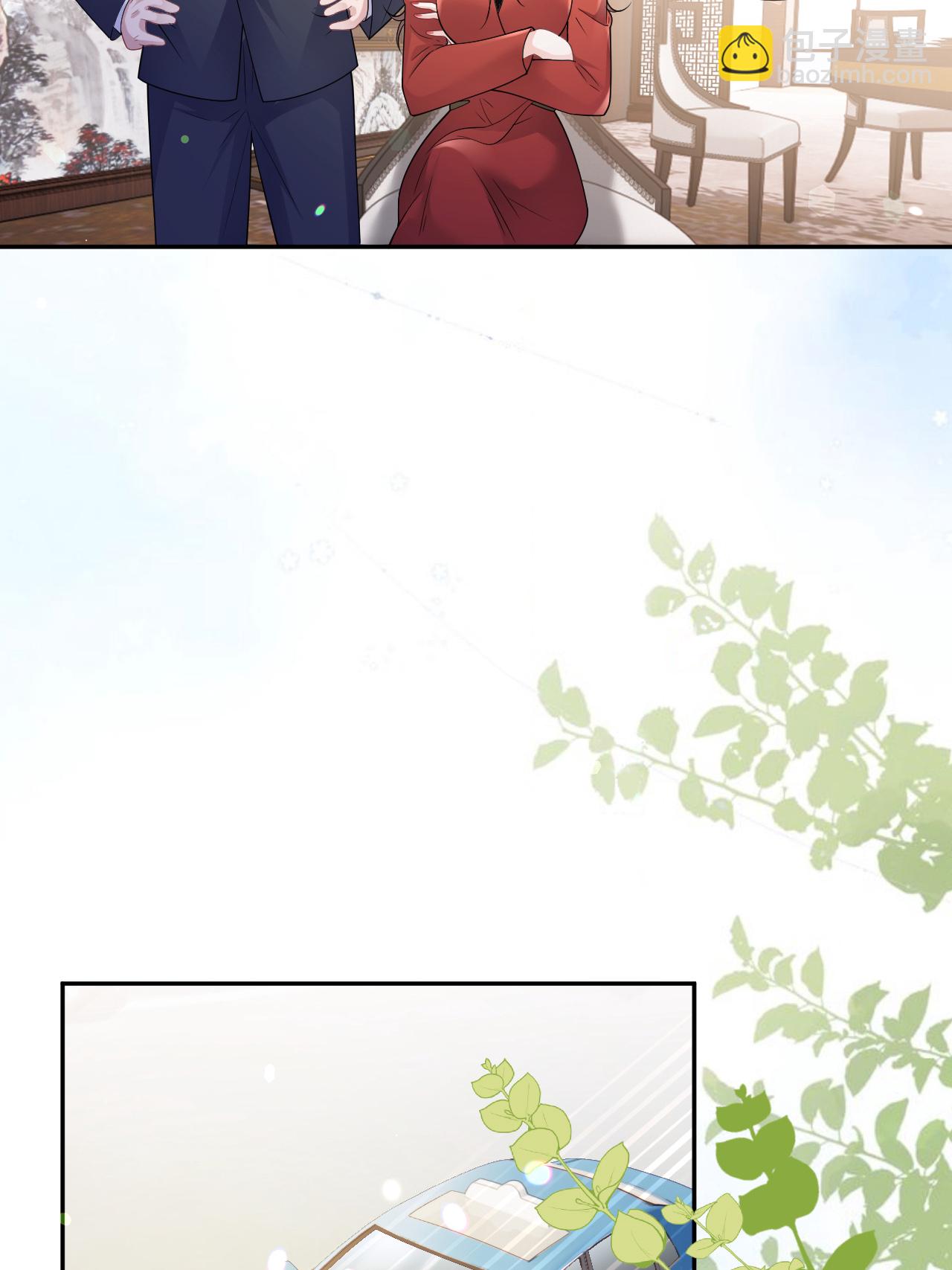 第111话 我要审你-第112话